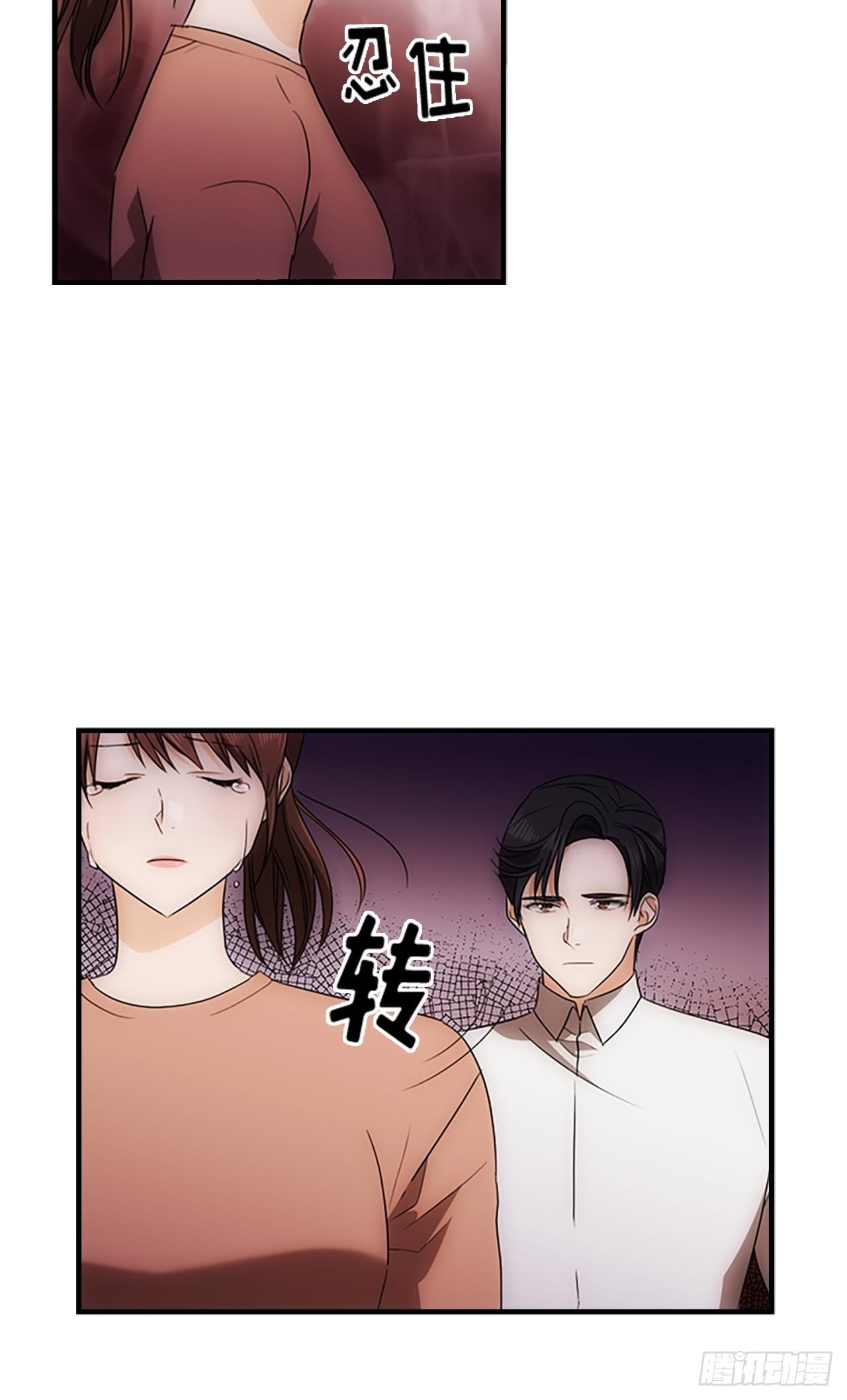 第47话57