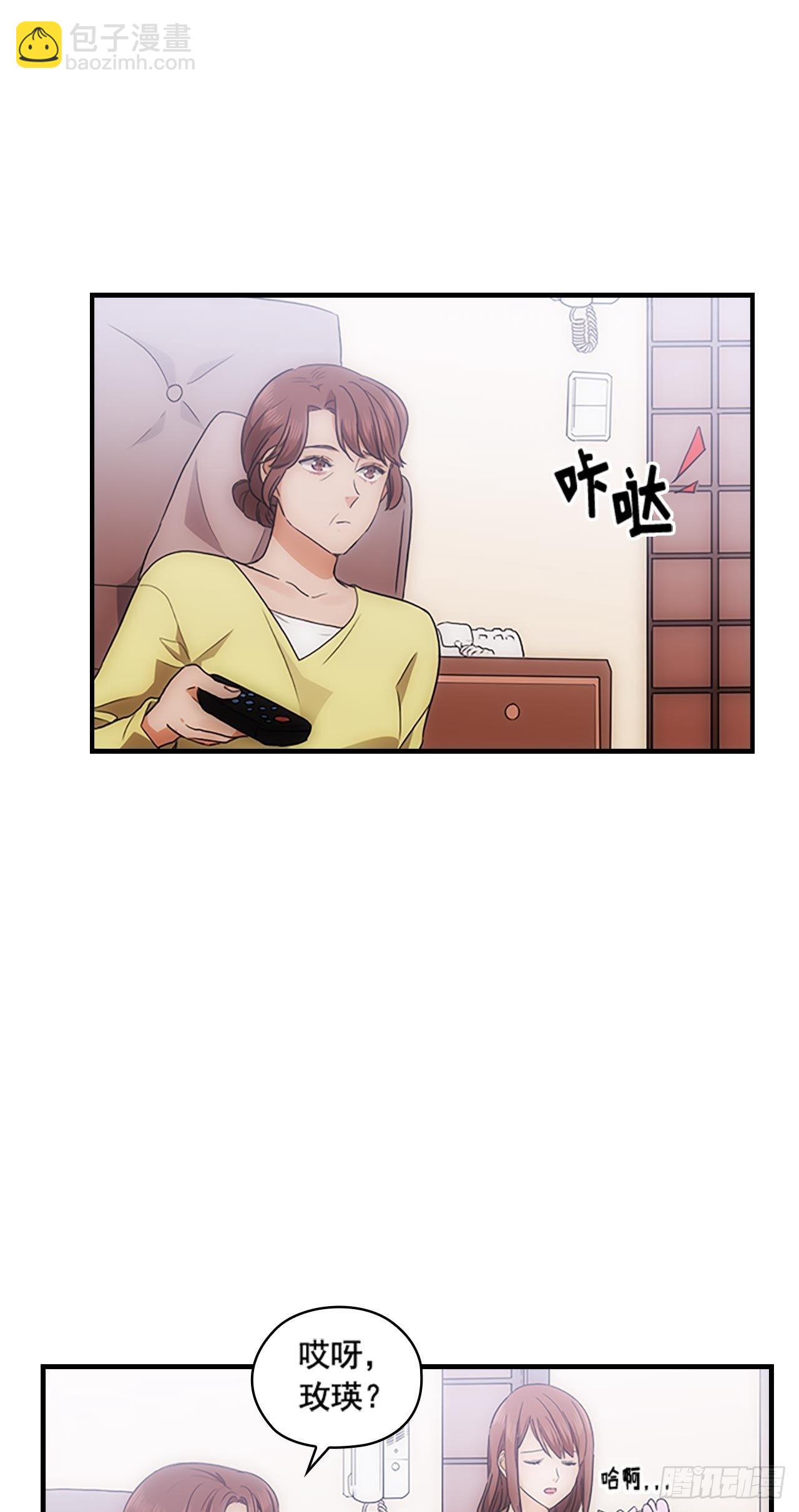 第34话2