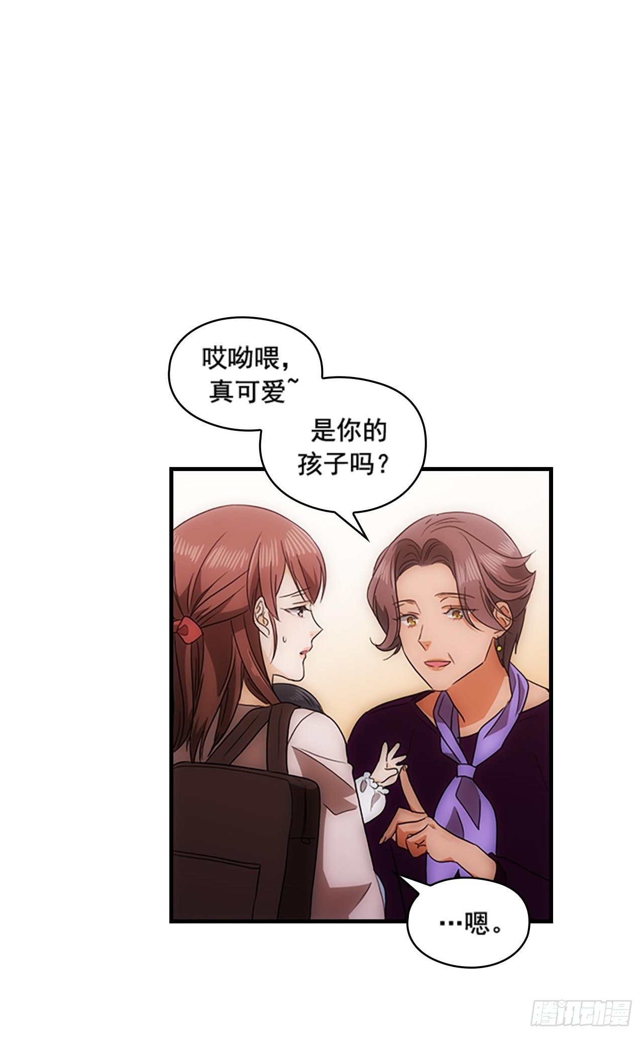 第43话12