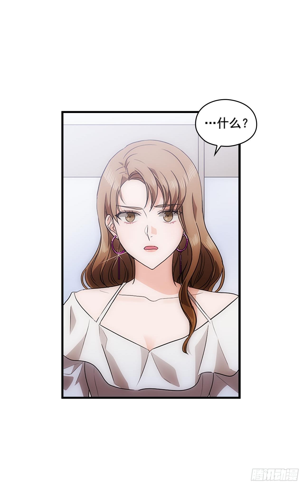 第45话10