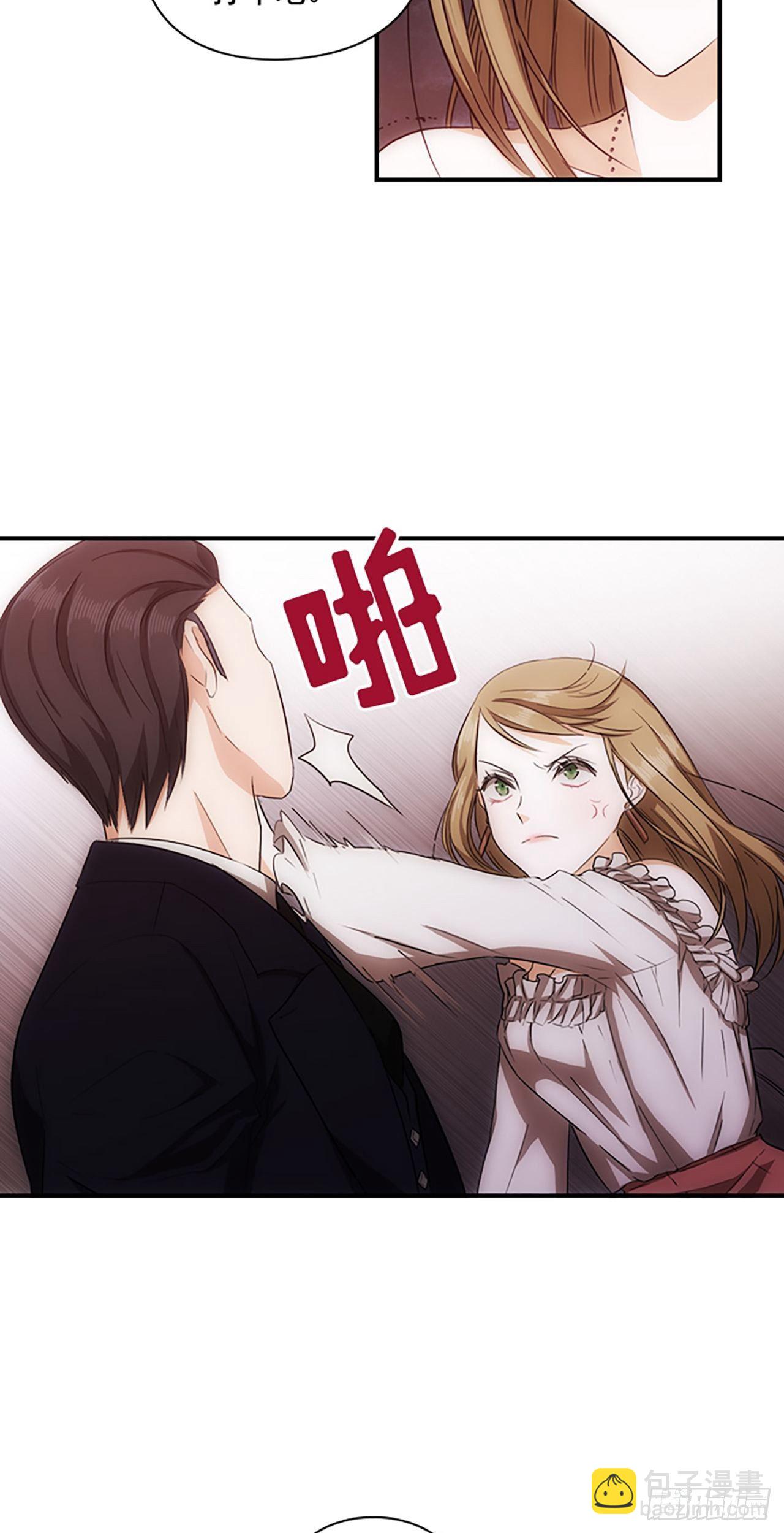 第3话31
