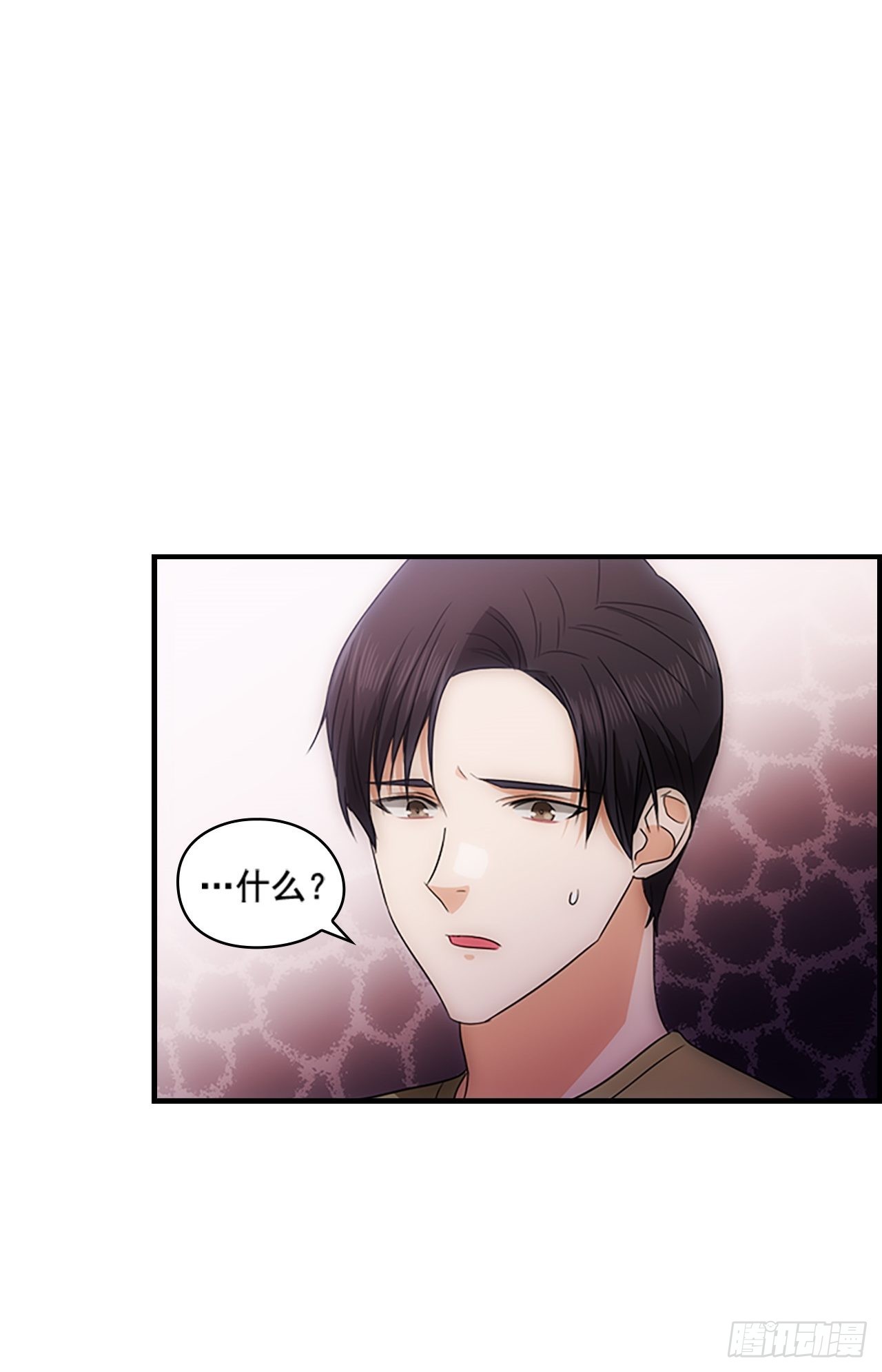 第48话44