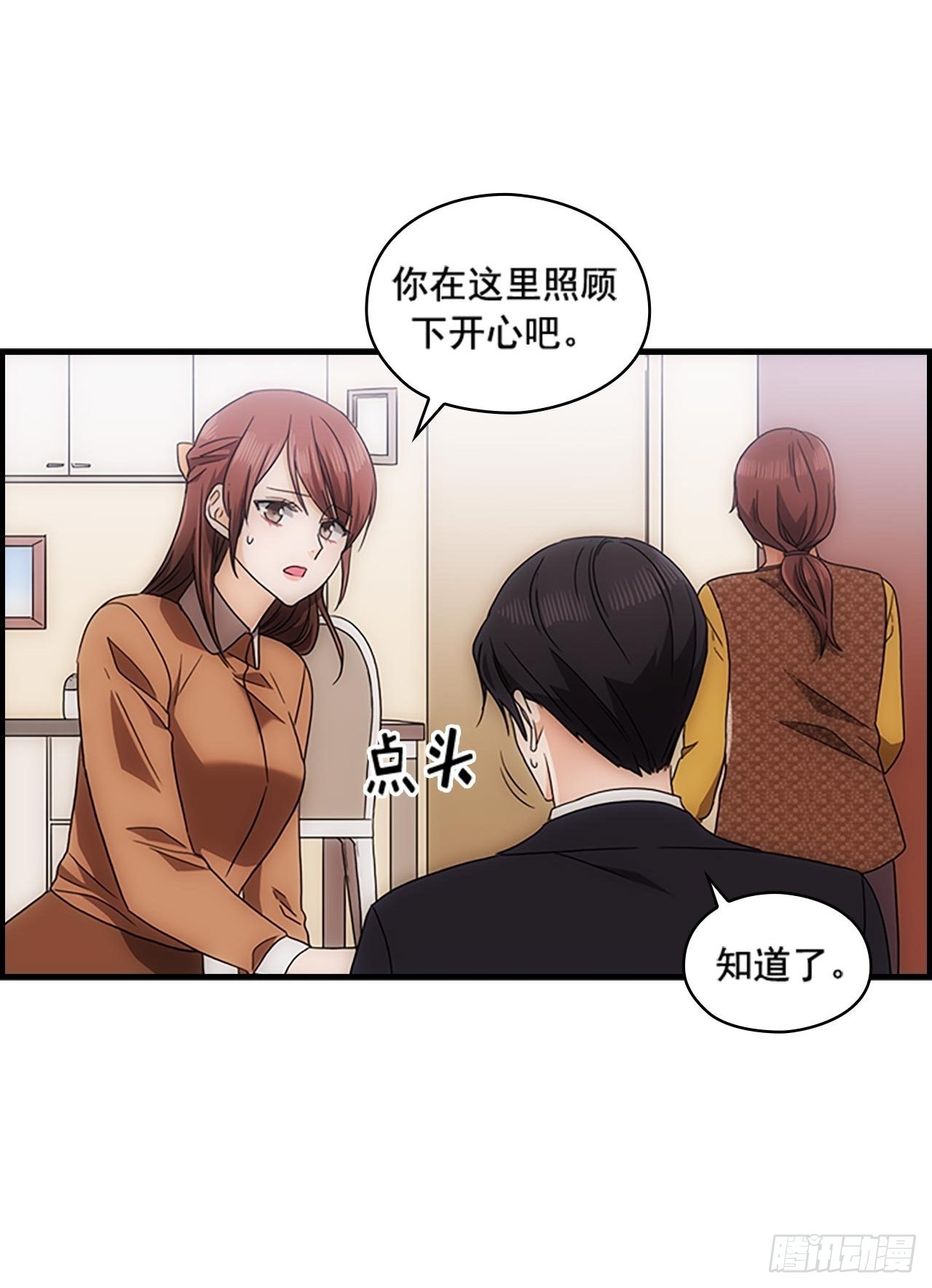 第53话16