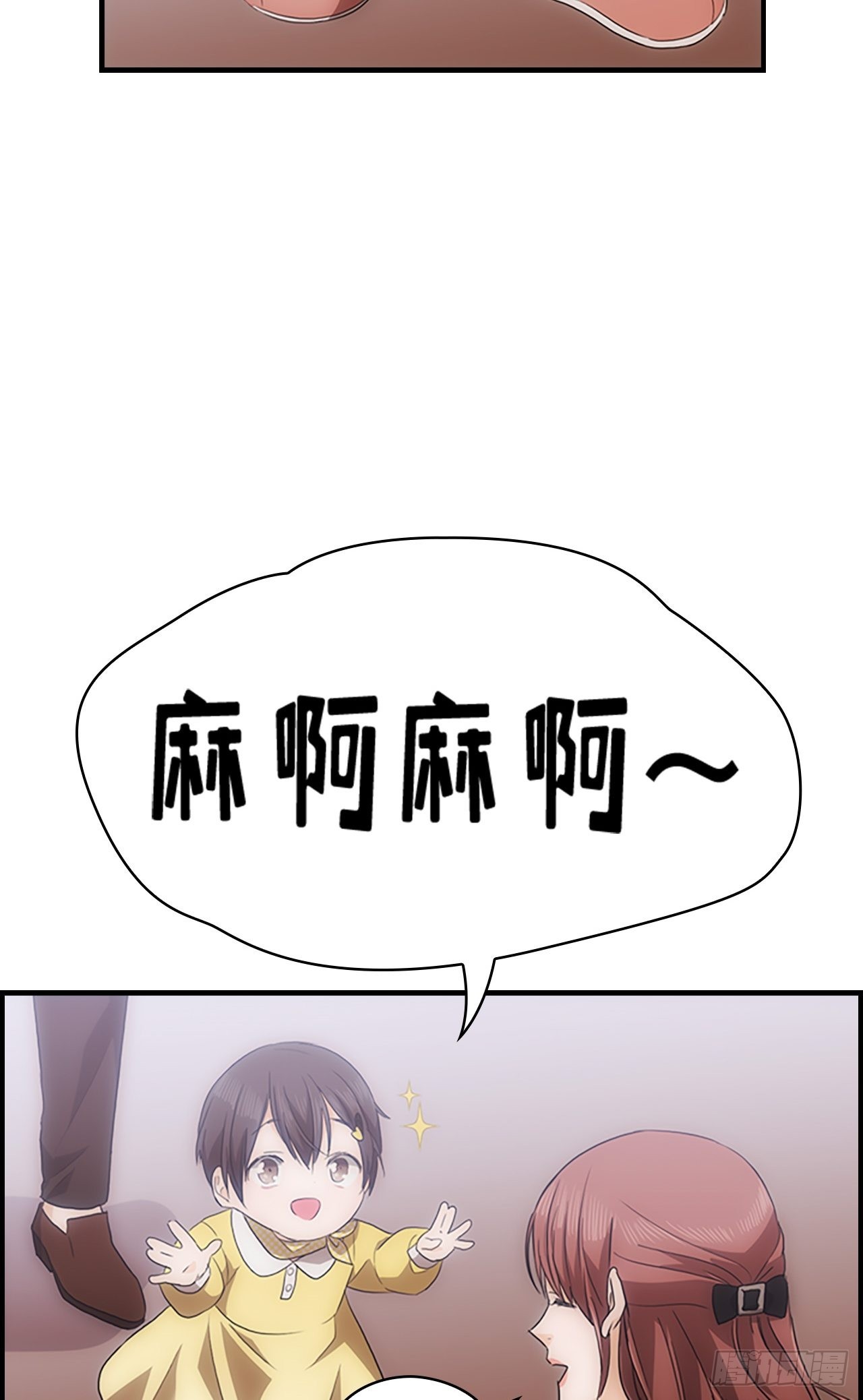 第42话28