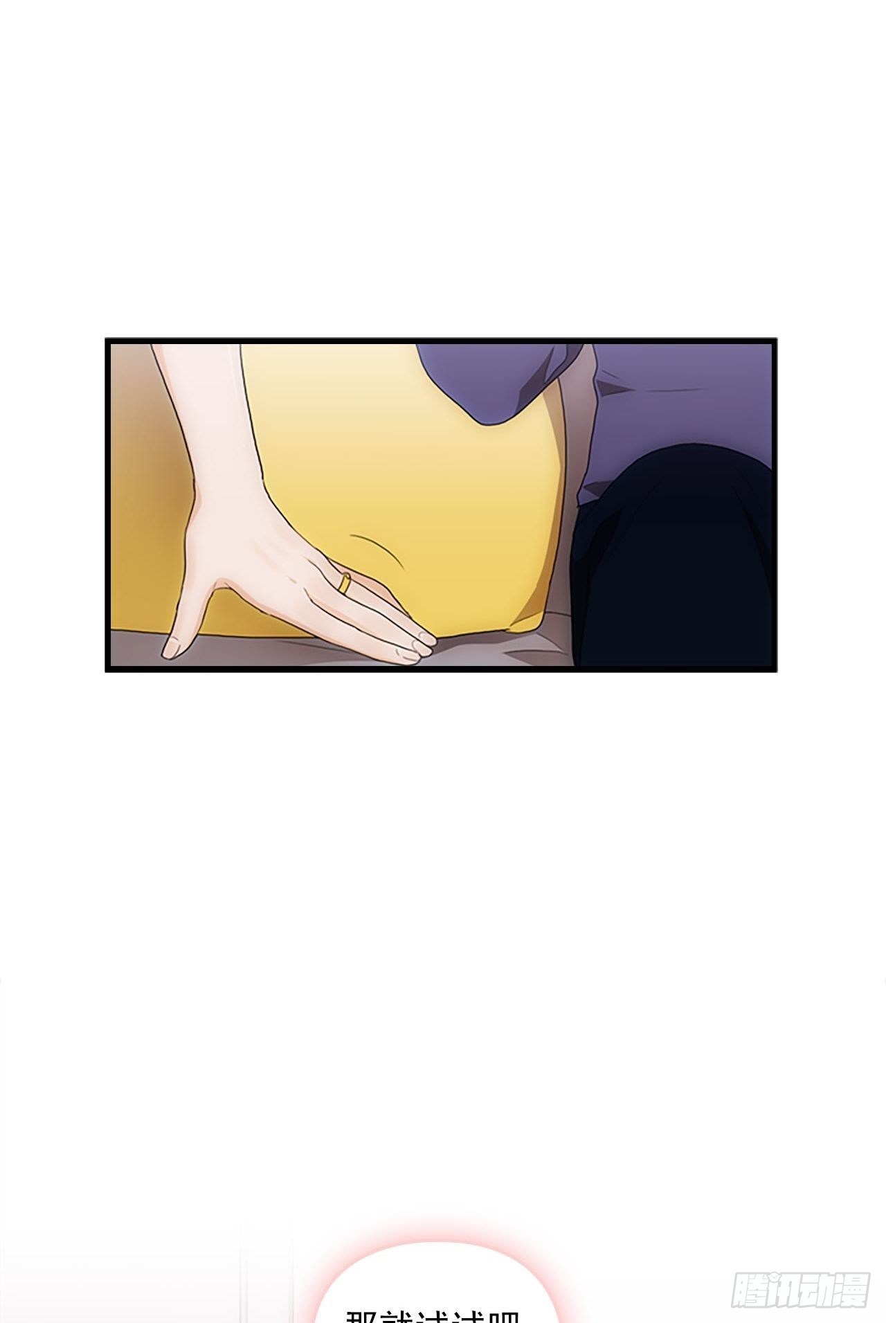 第55话67