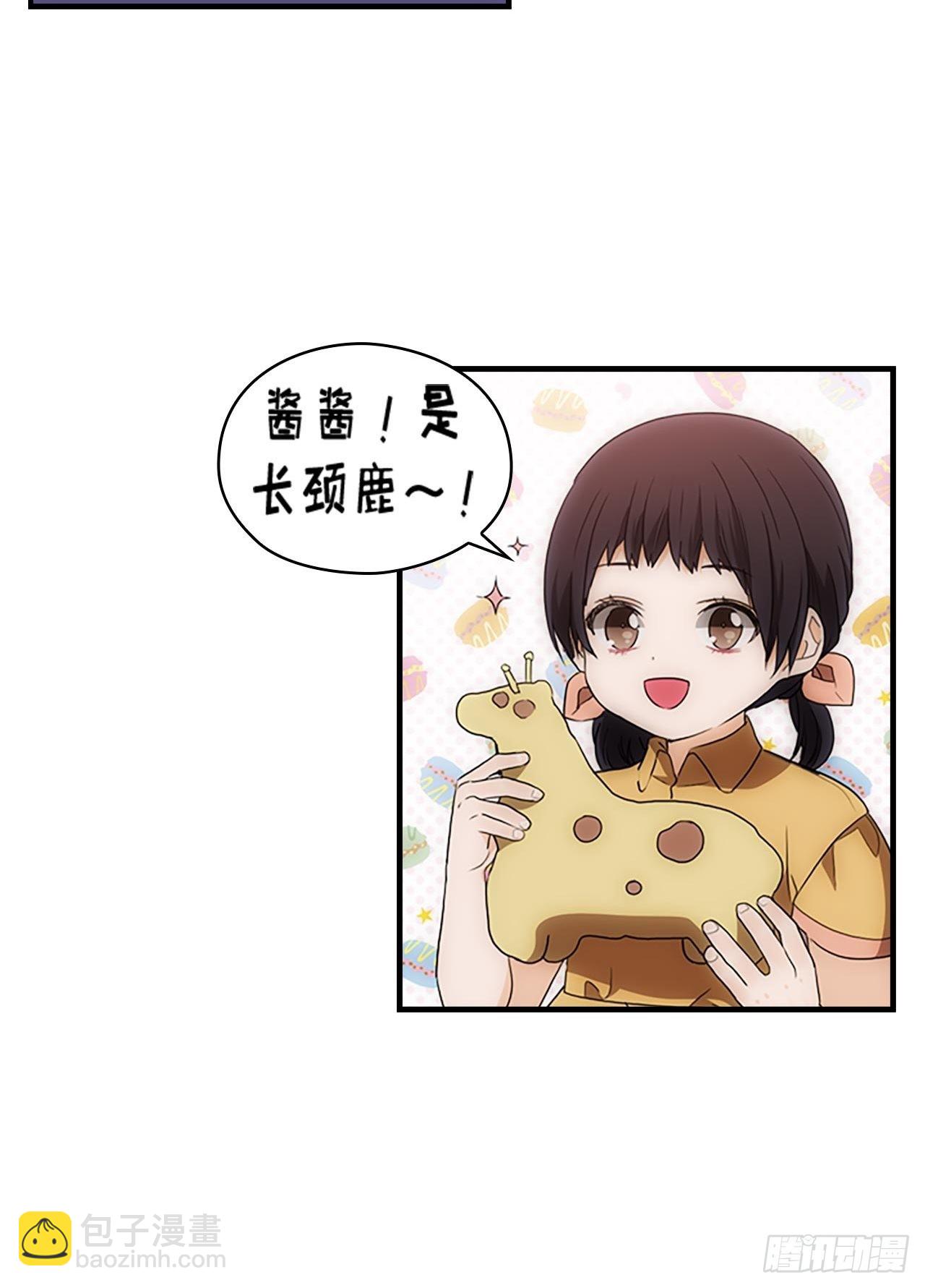 第55话28