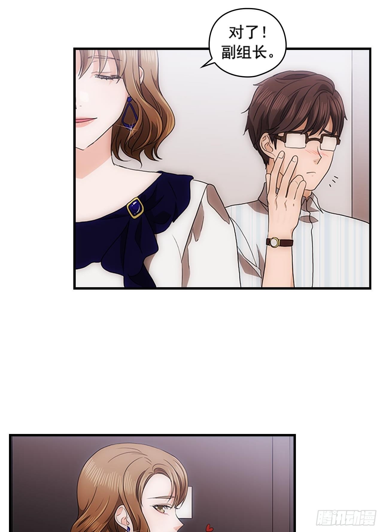 第55话23