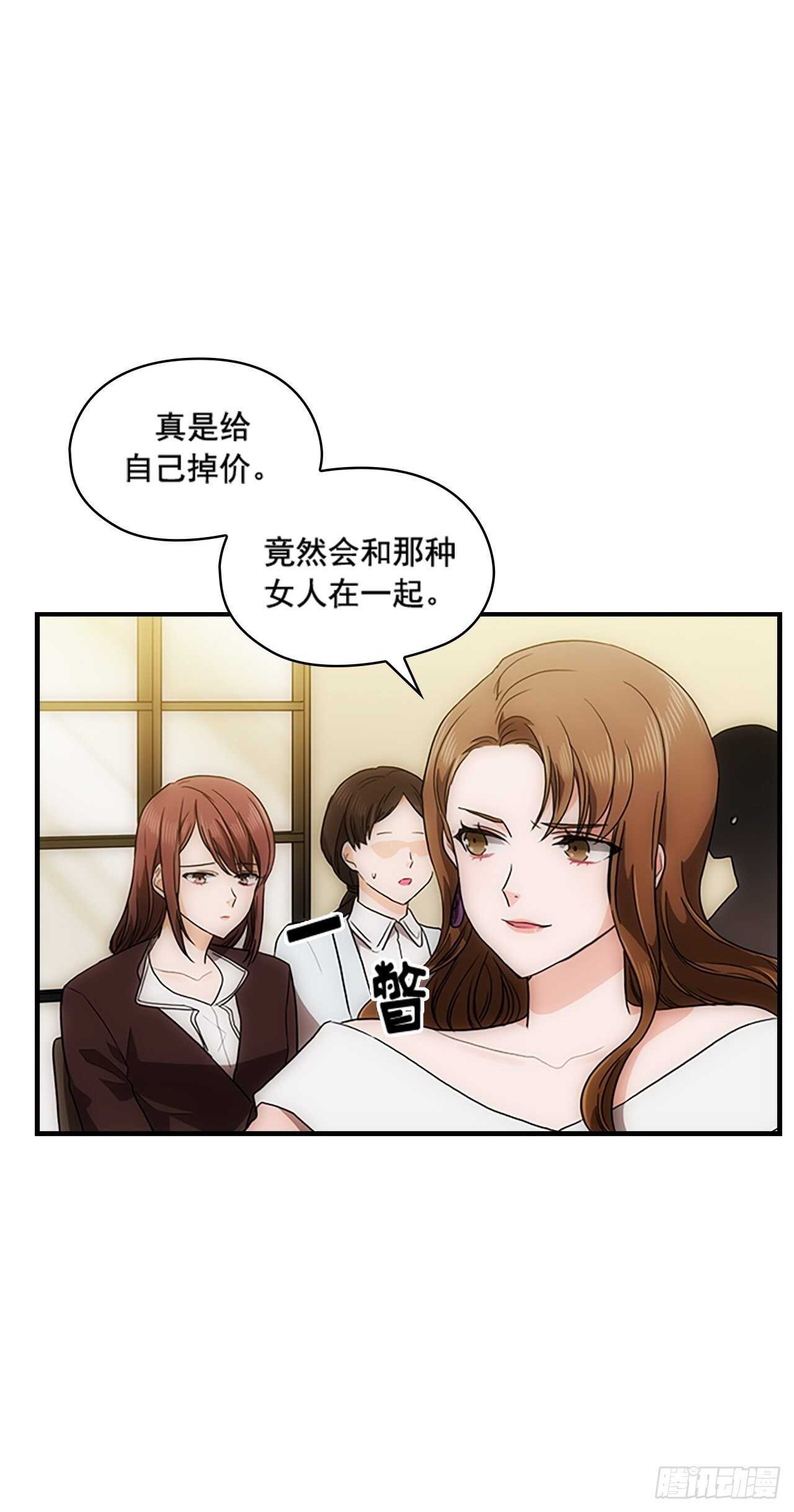 第32话26