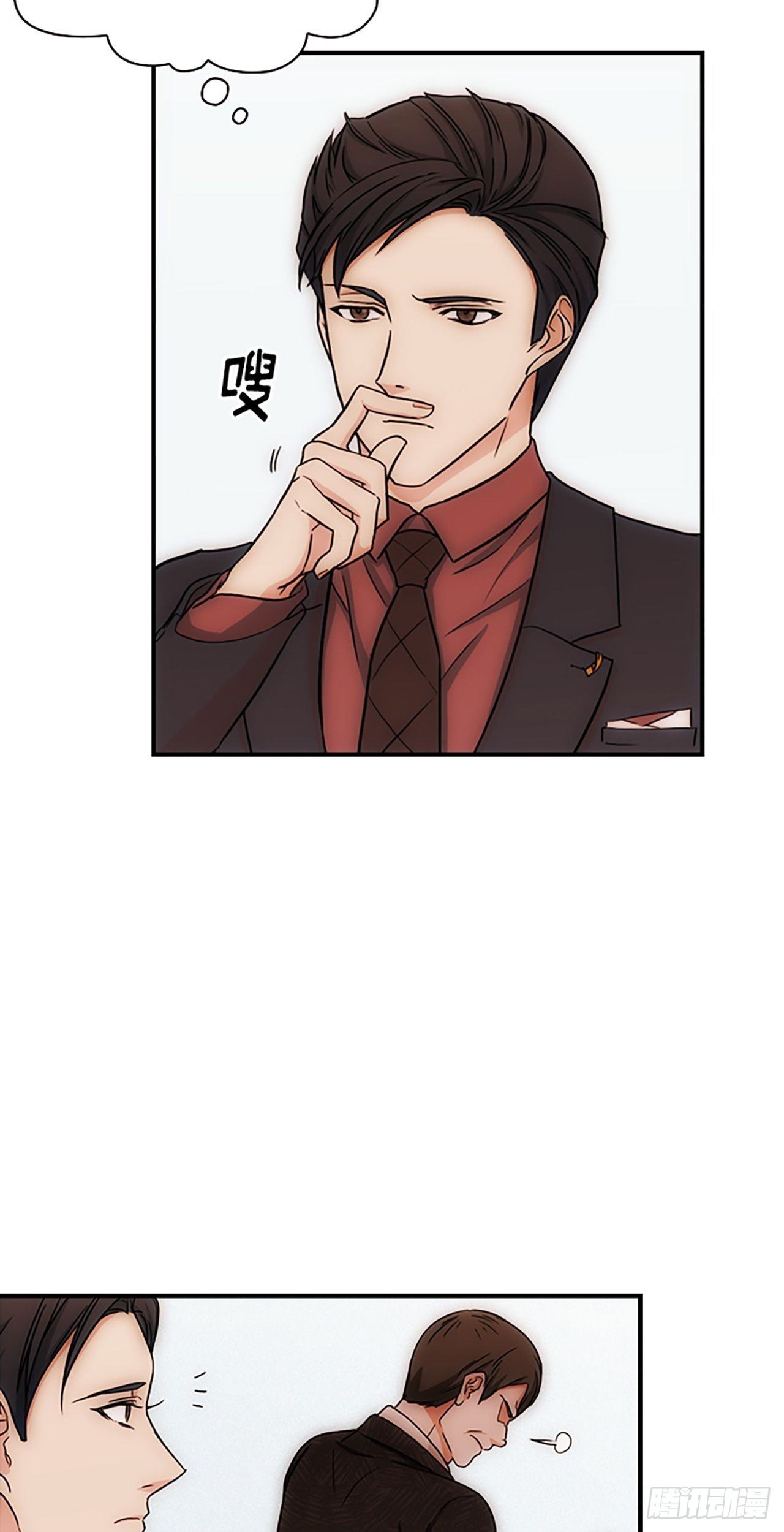 第16话43