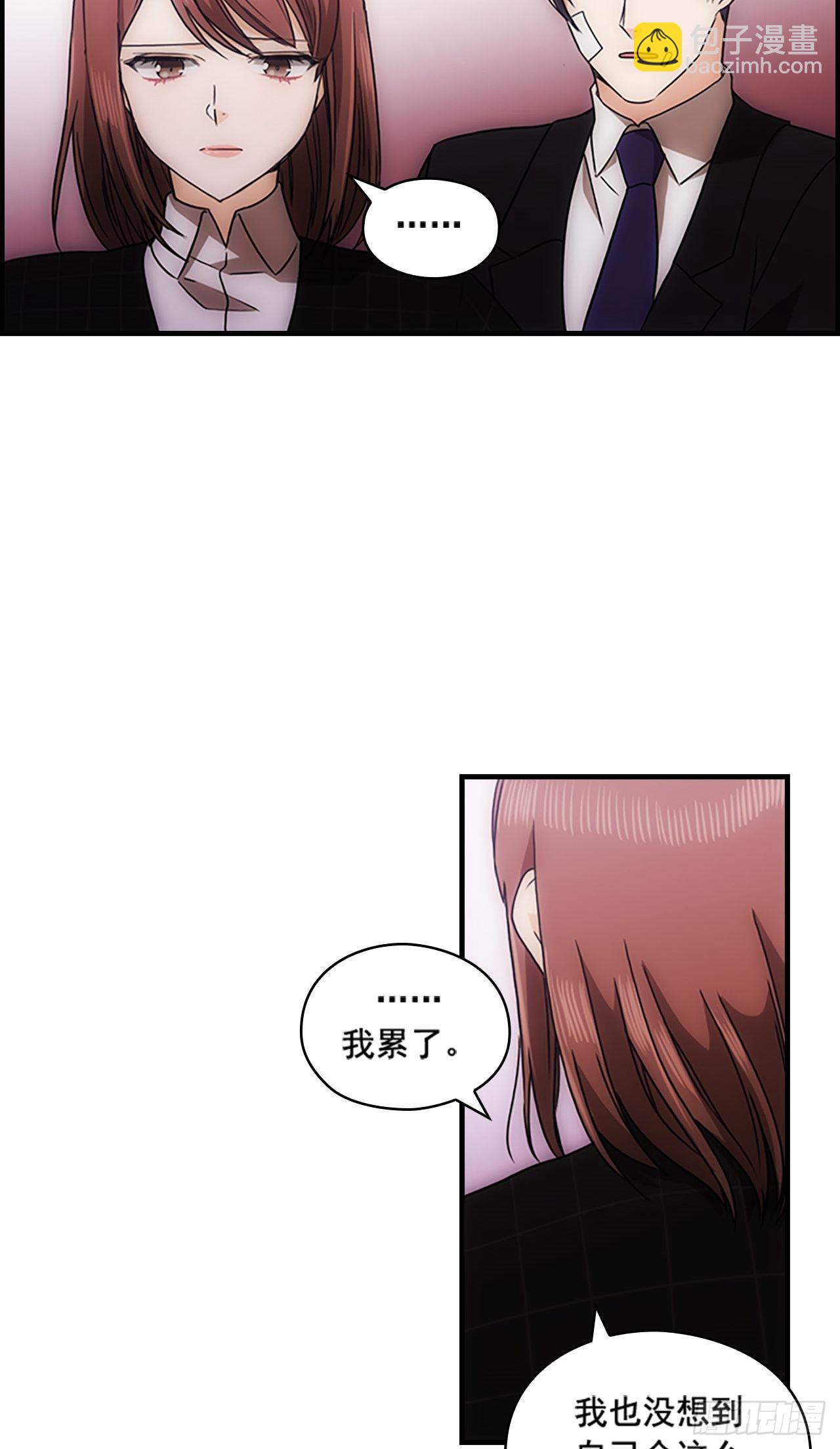 第39话19