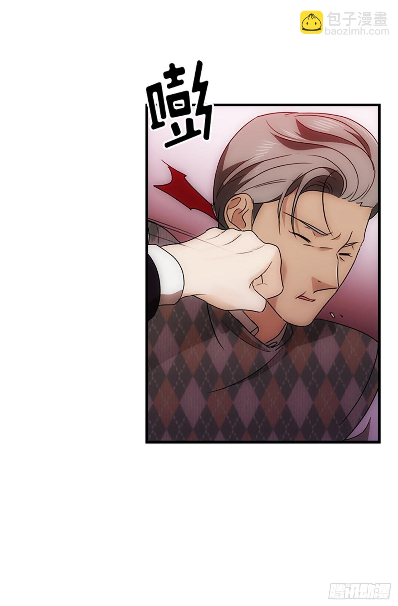 第51话45