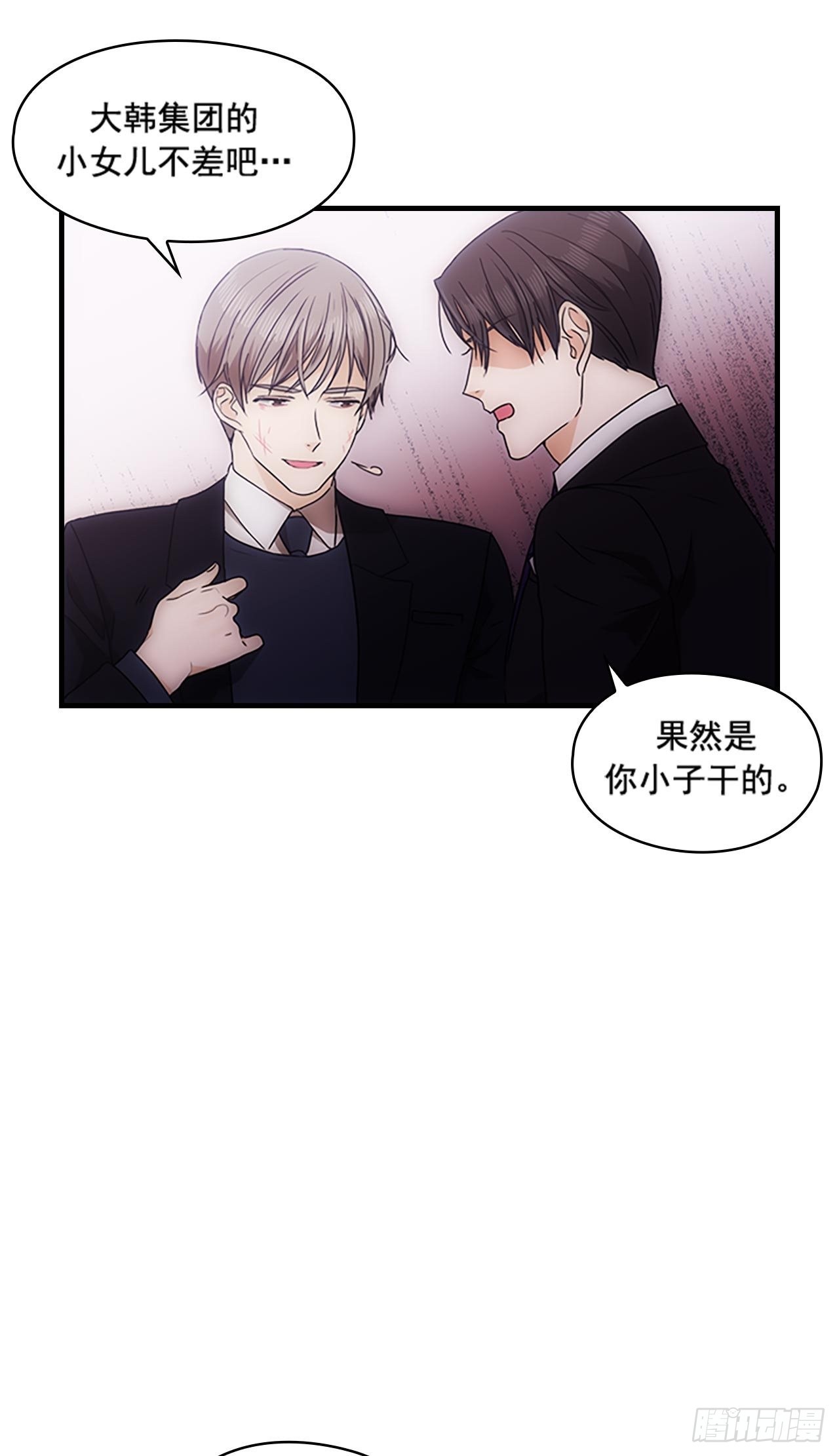 第35话21