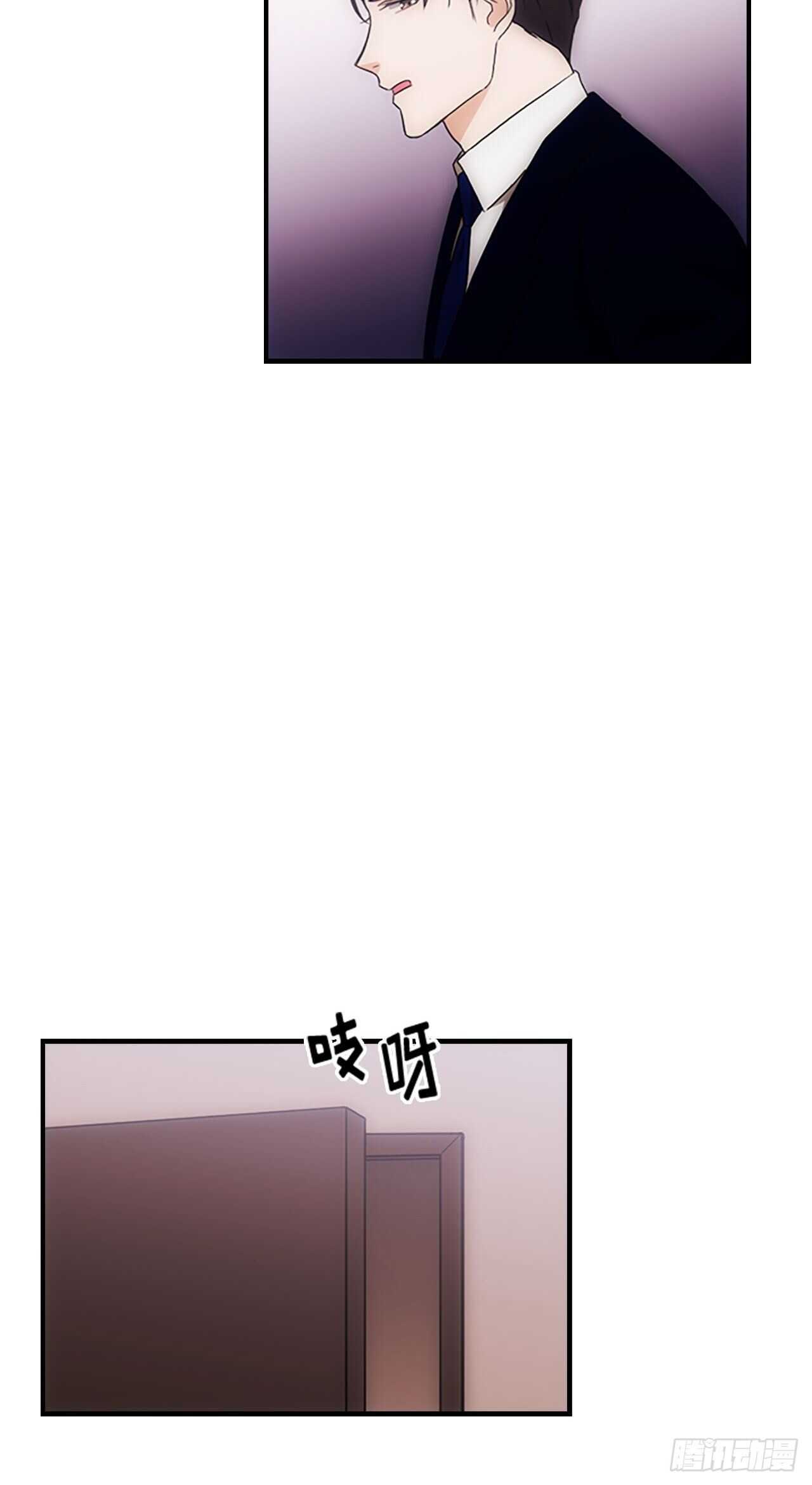 第31话6