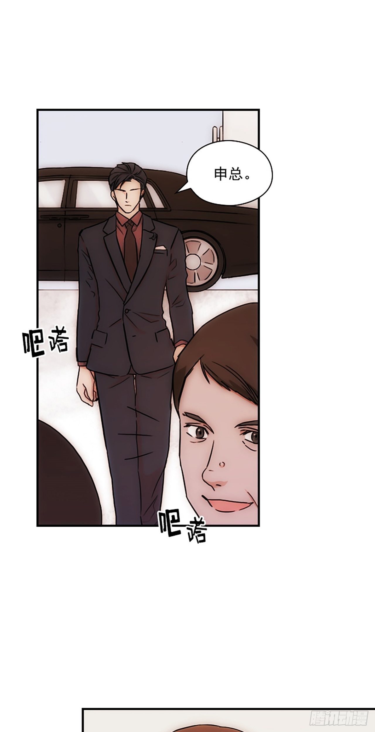 第16话26
