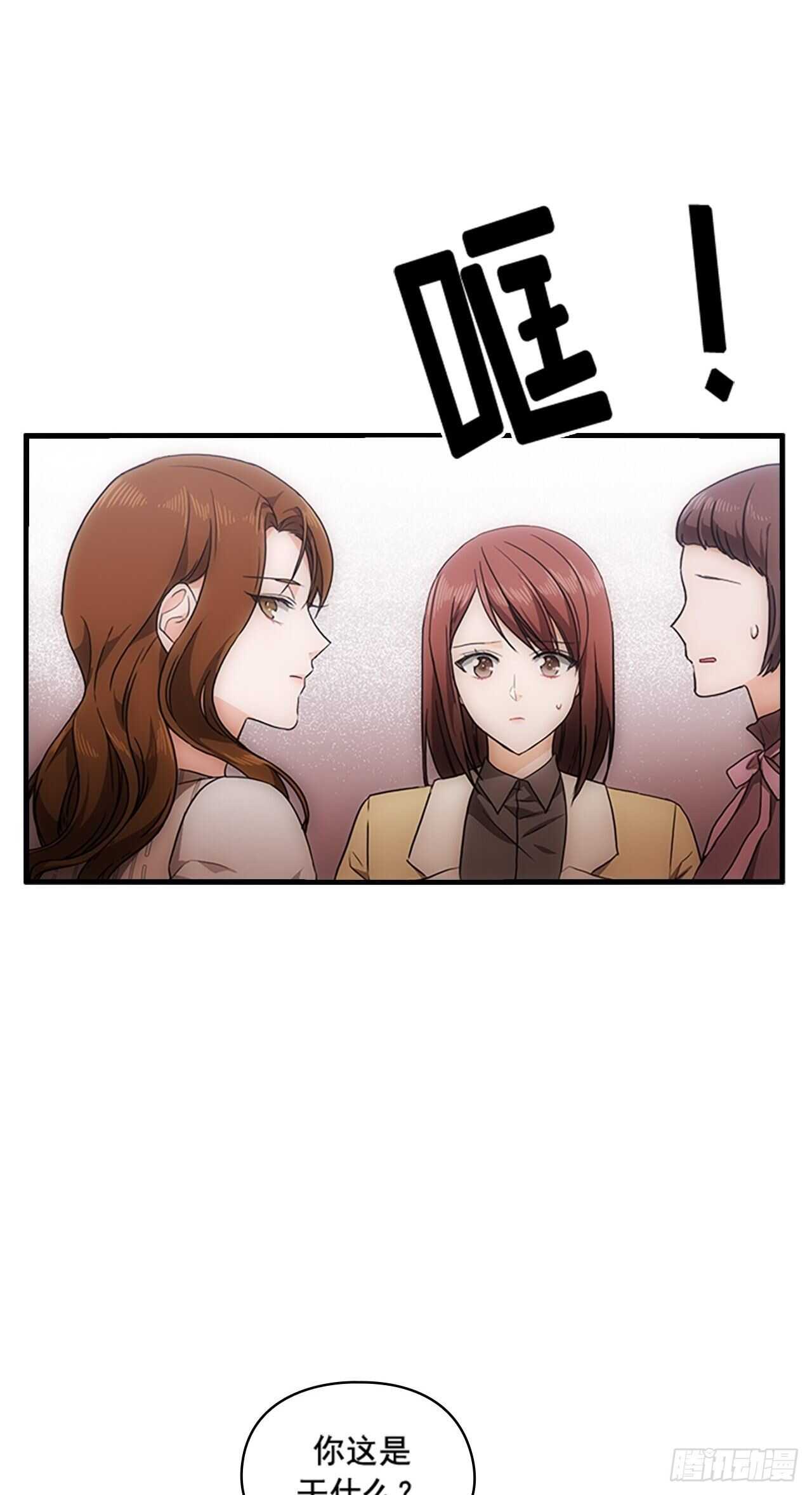 第30话6