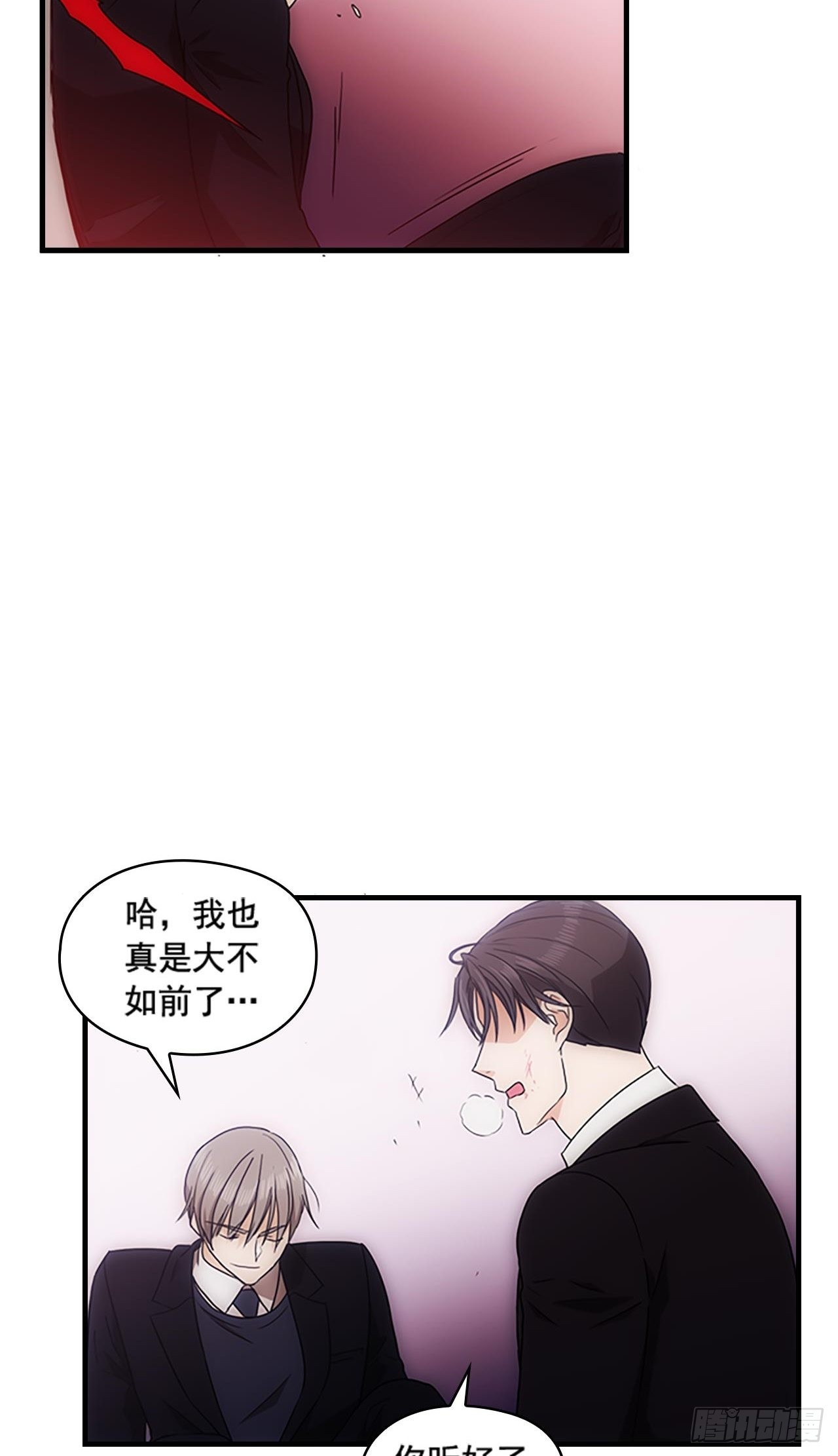 第35话16