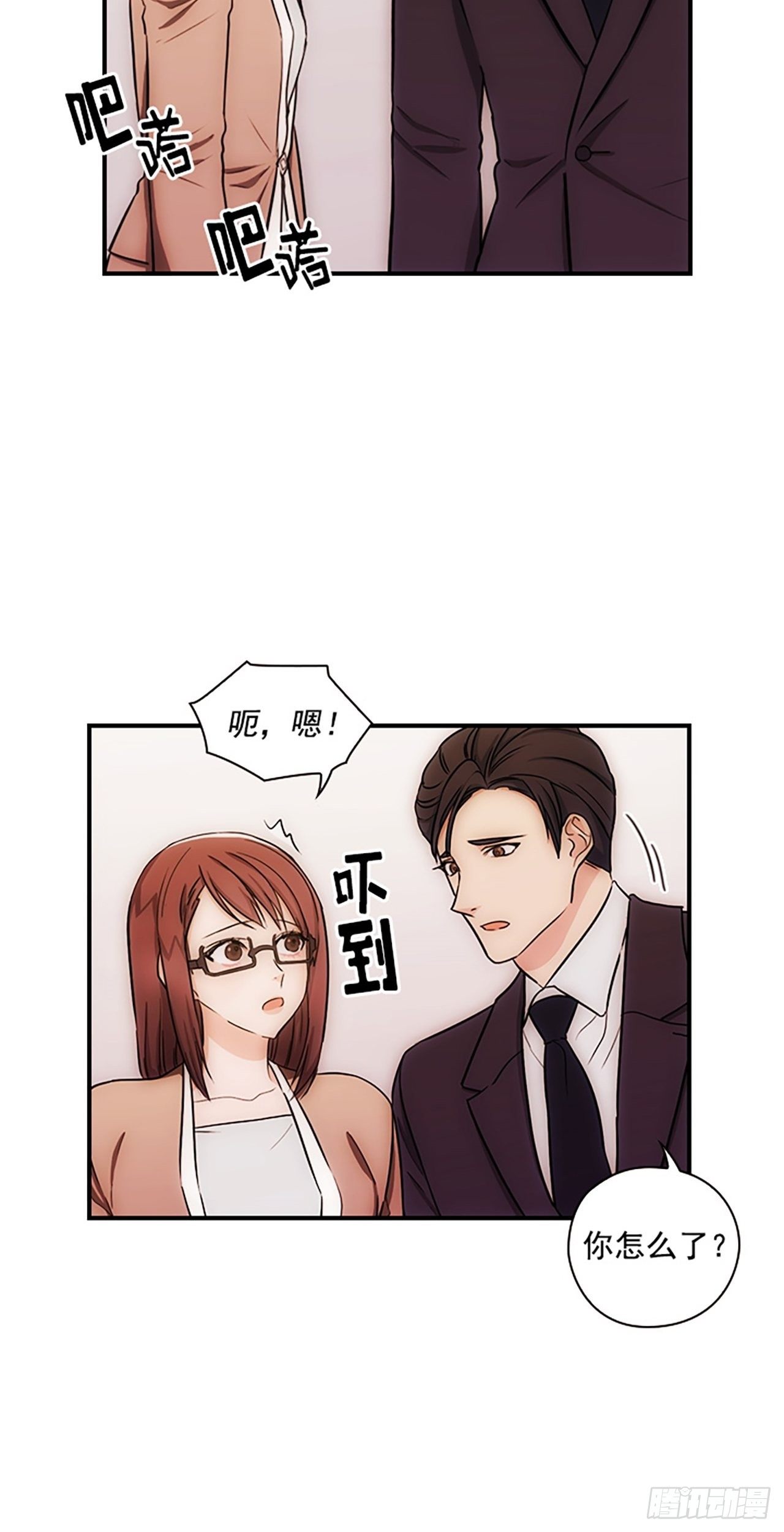 第14话14