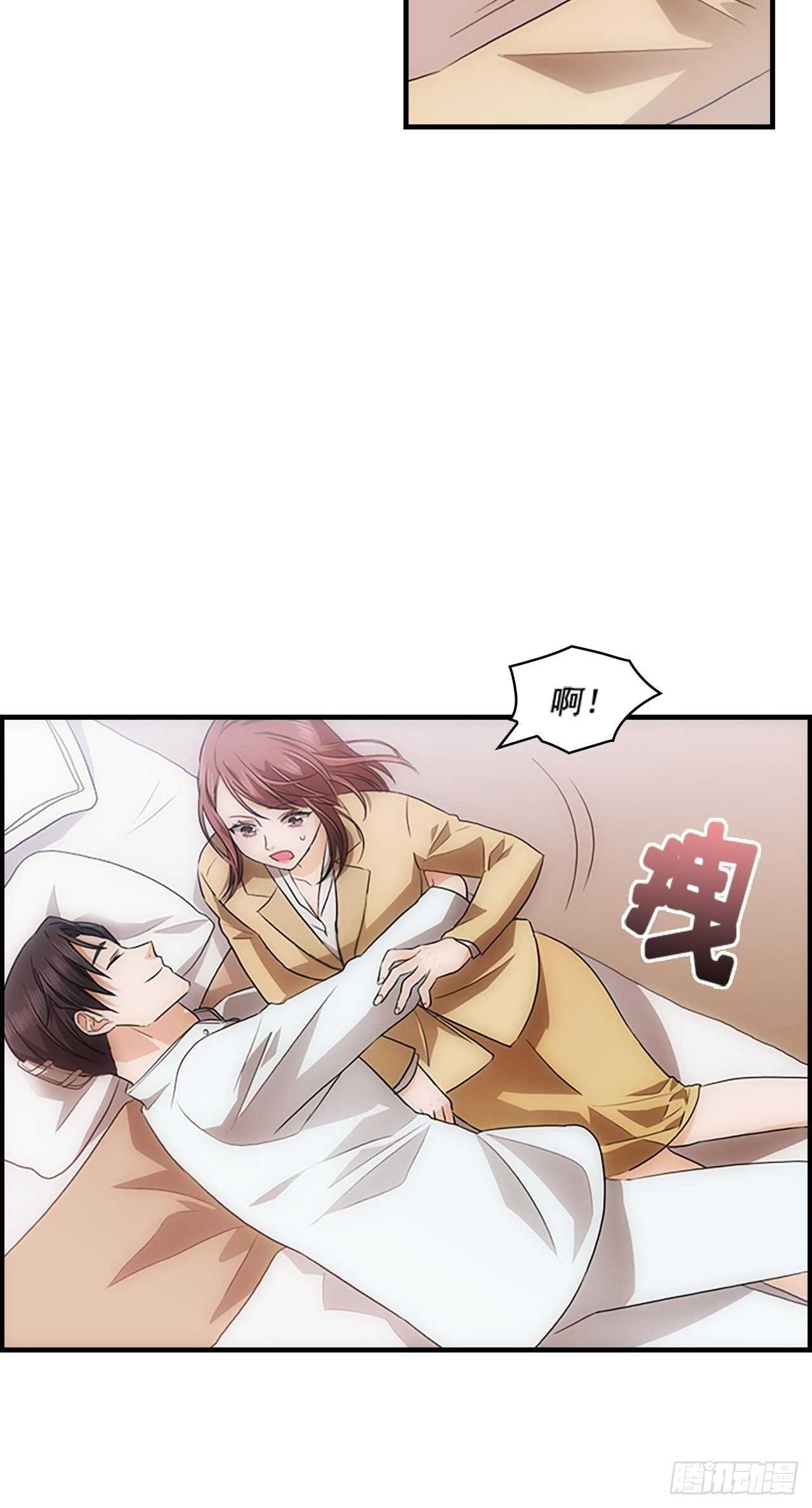 第27话23