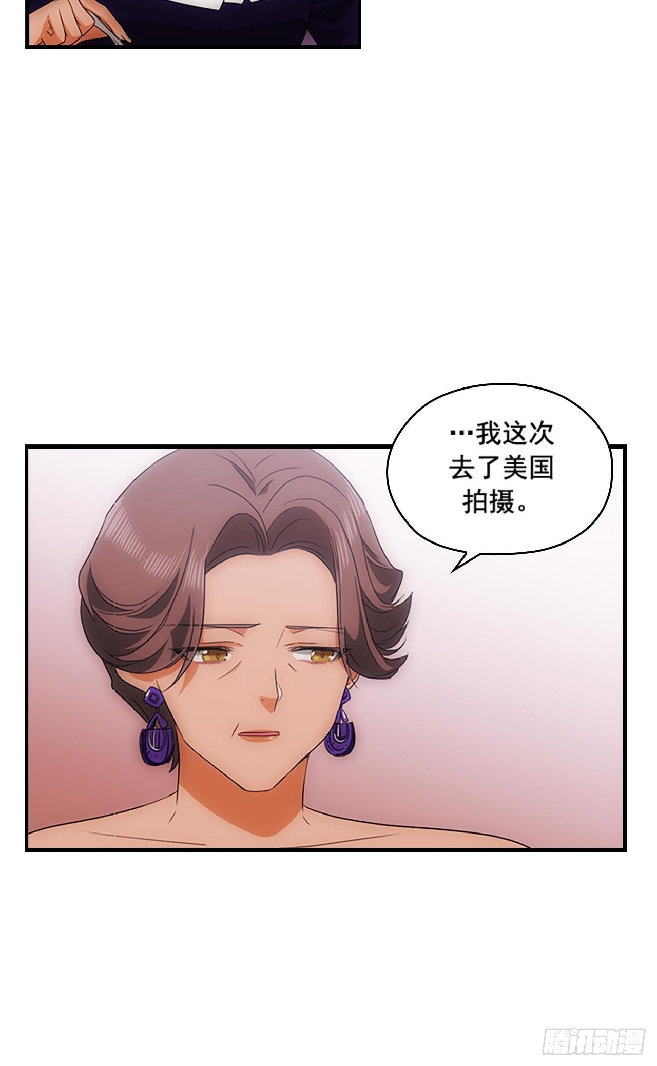 第44话22