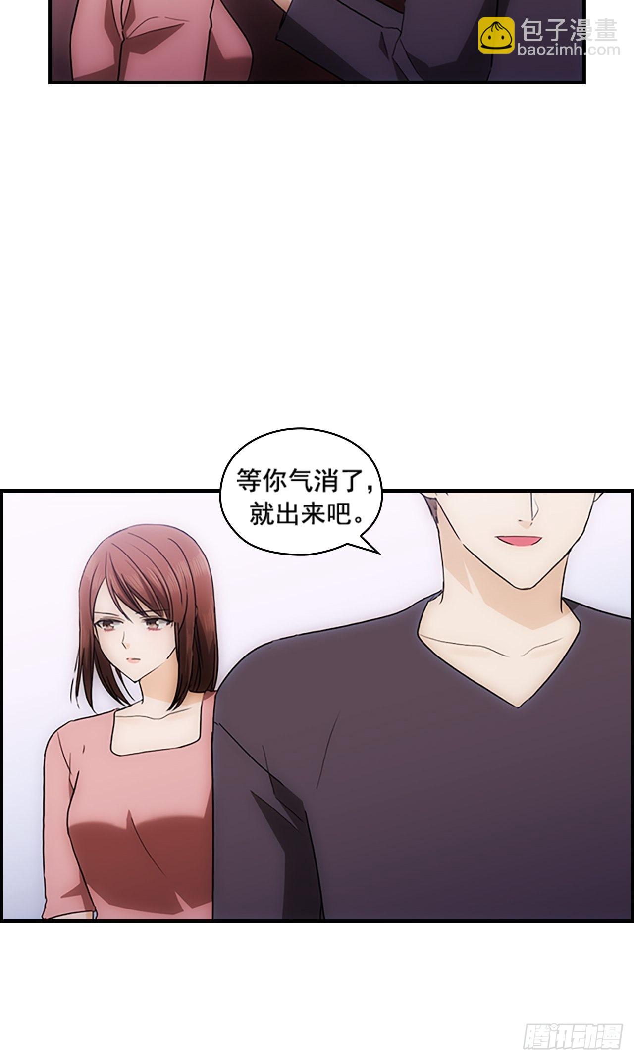 第41话7