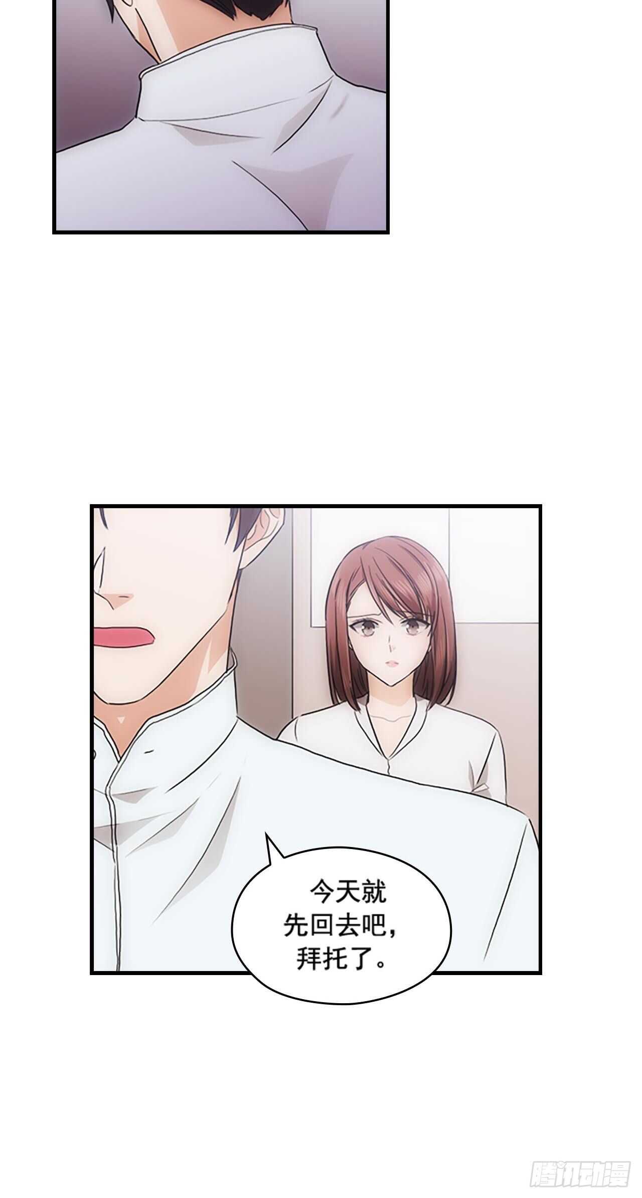 第28话14
