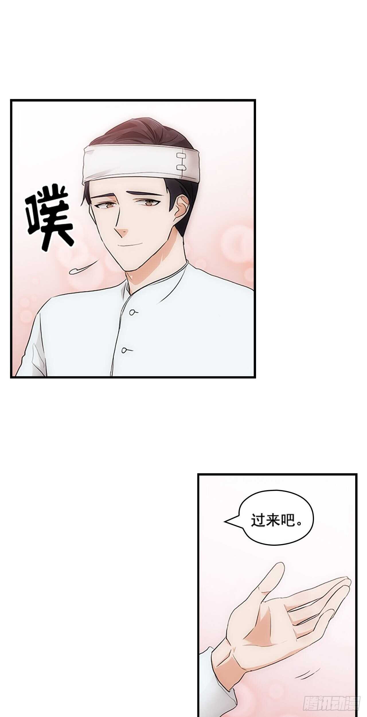 第24话49