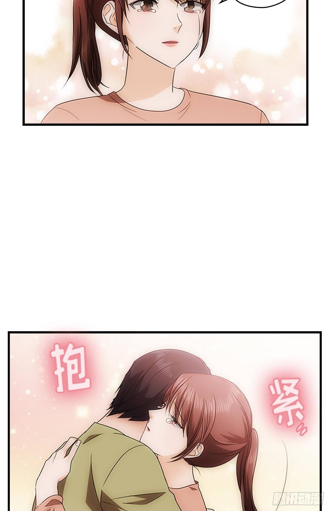 第49话51