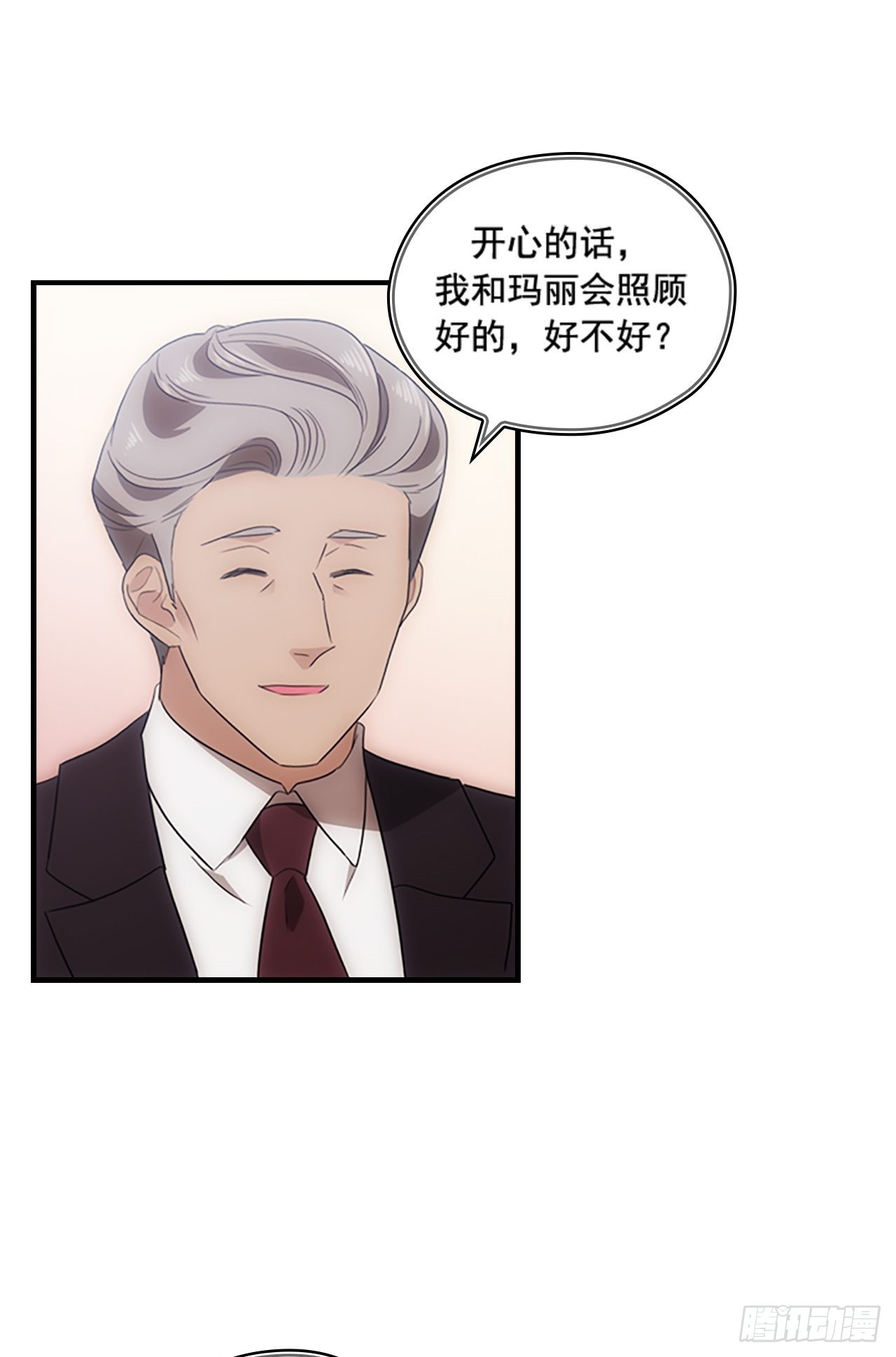 第45话43