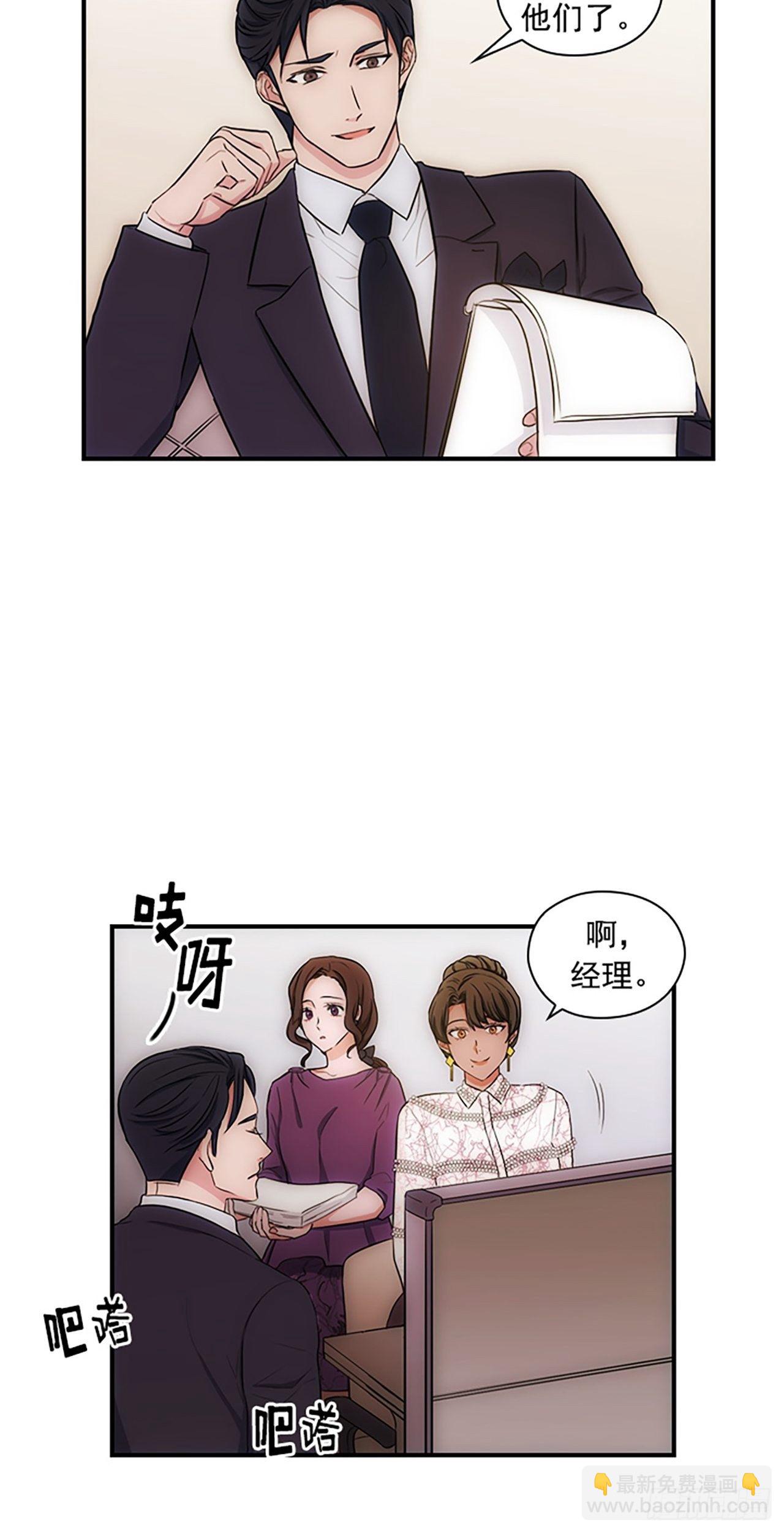 第13话21