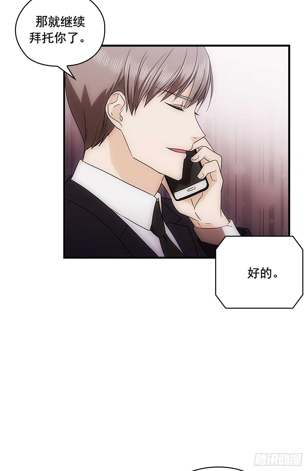 第50话53