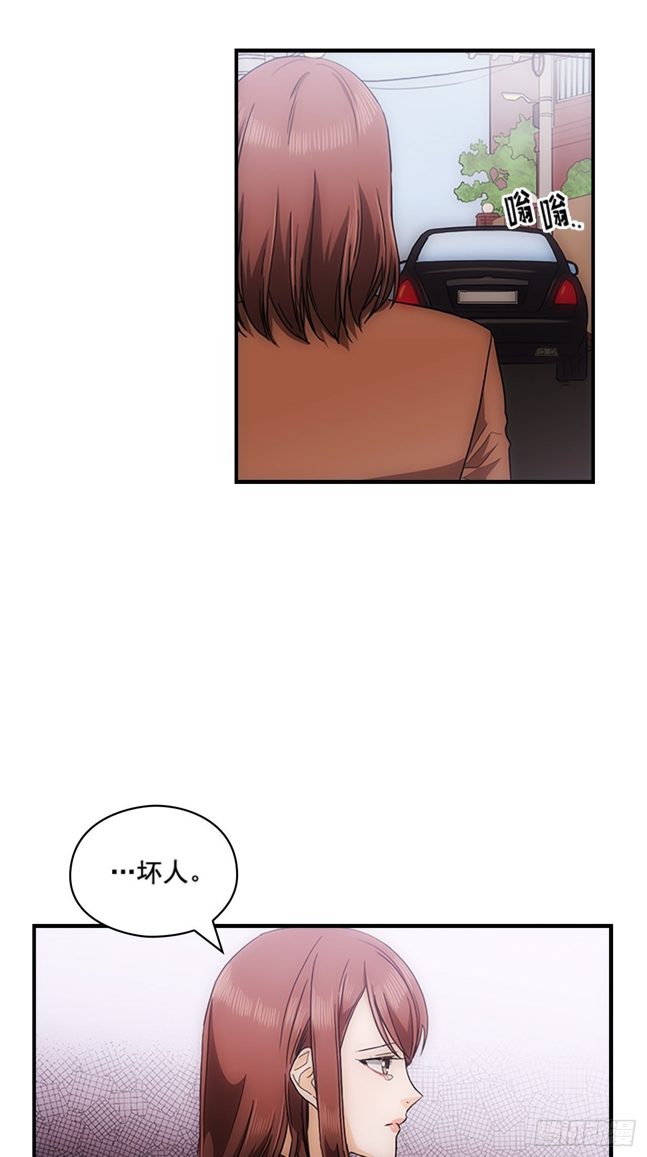 第33话26