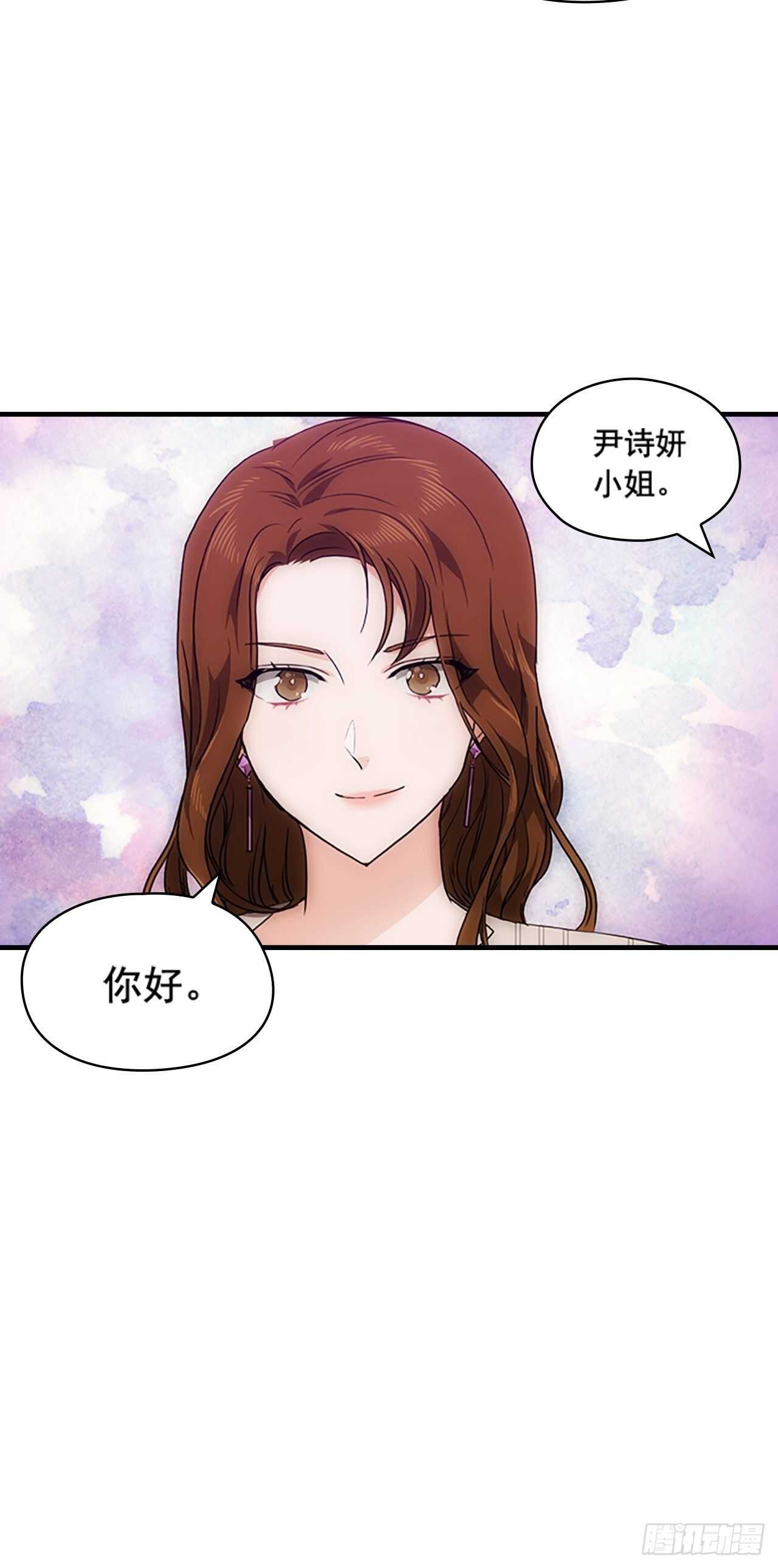 第29话51