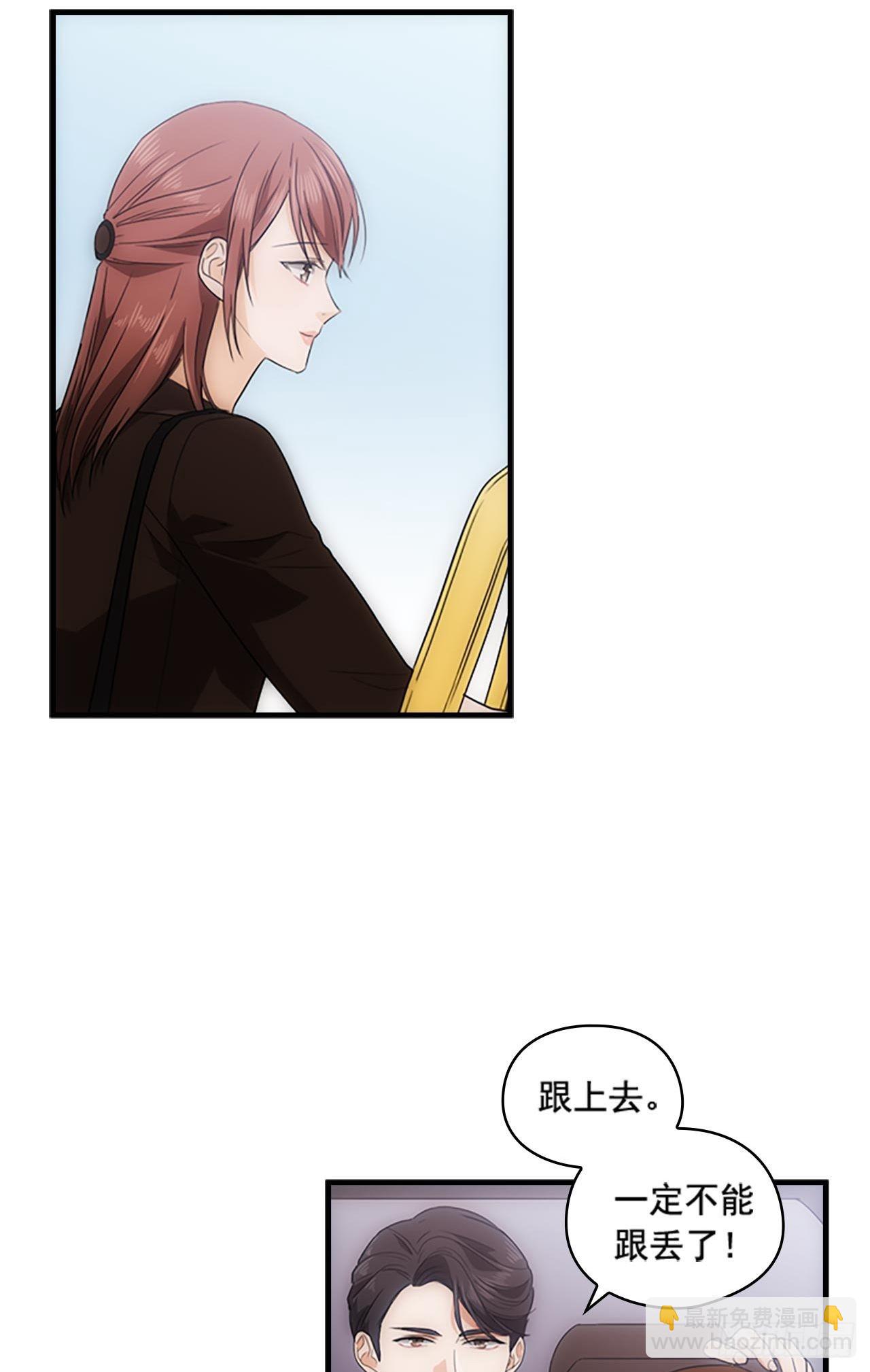 第46话3