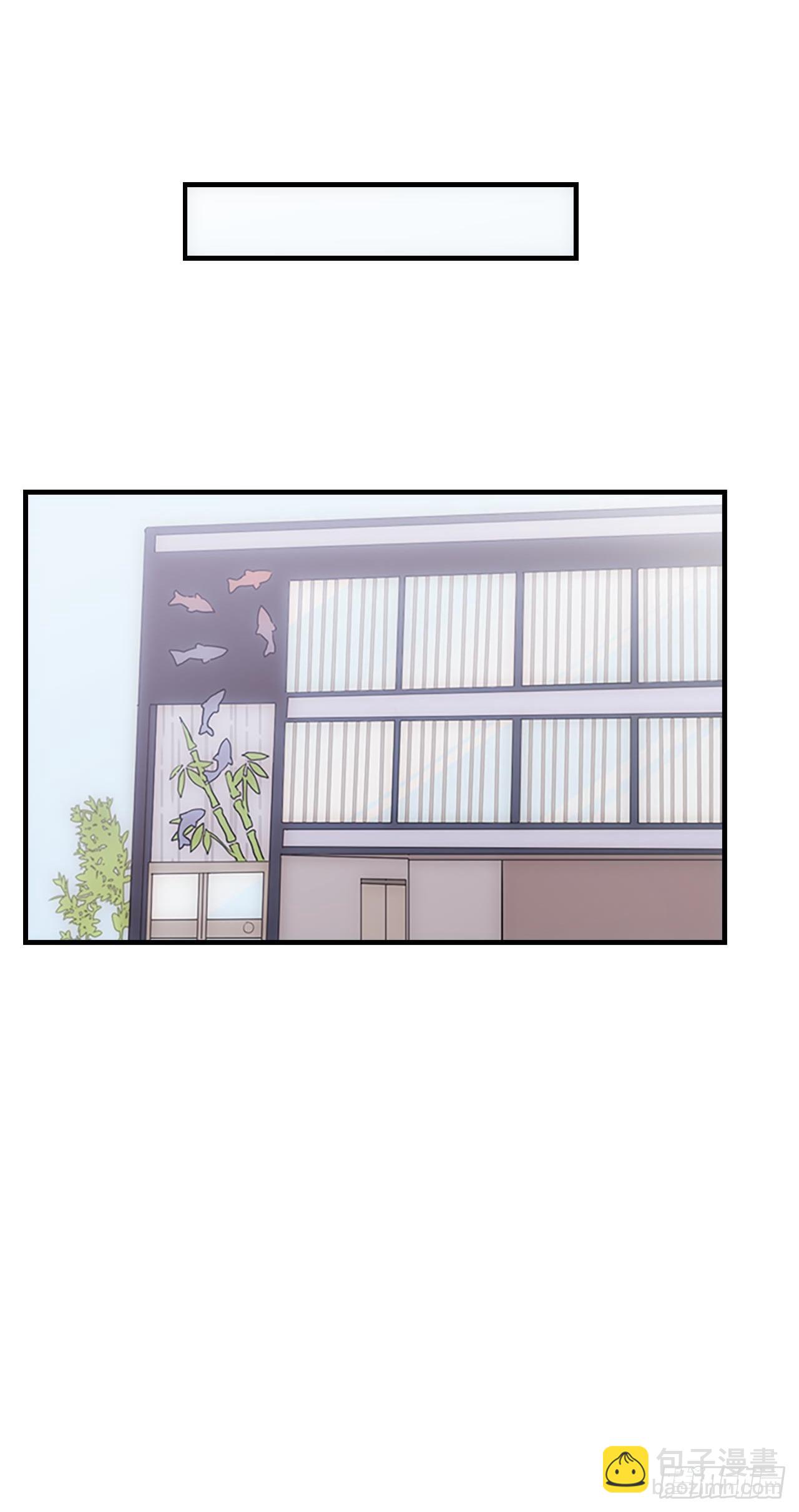 第34话9
