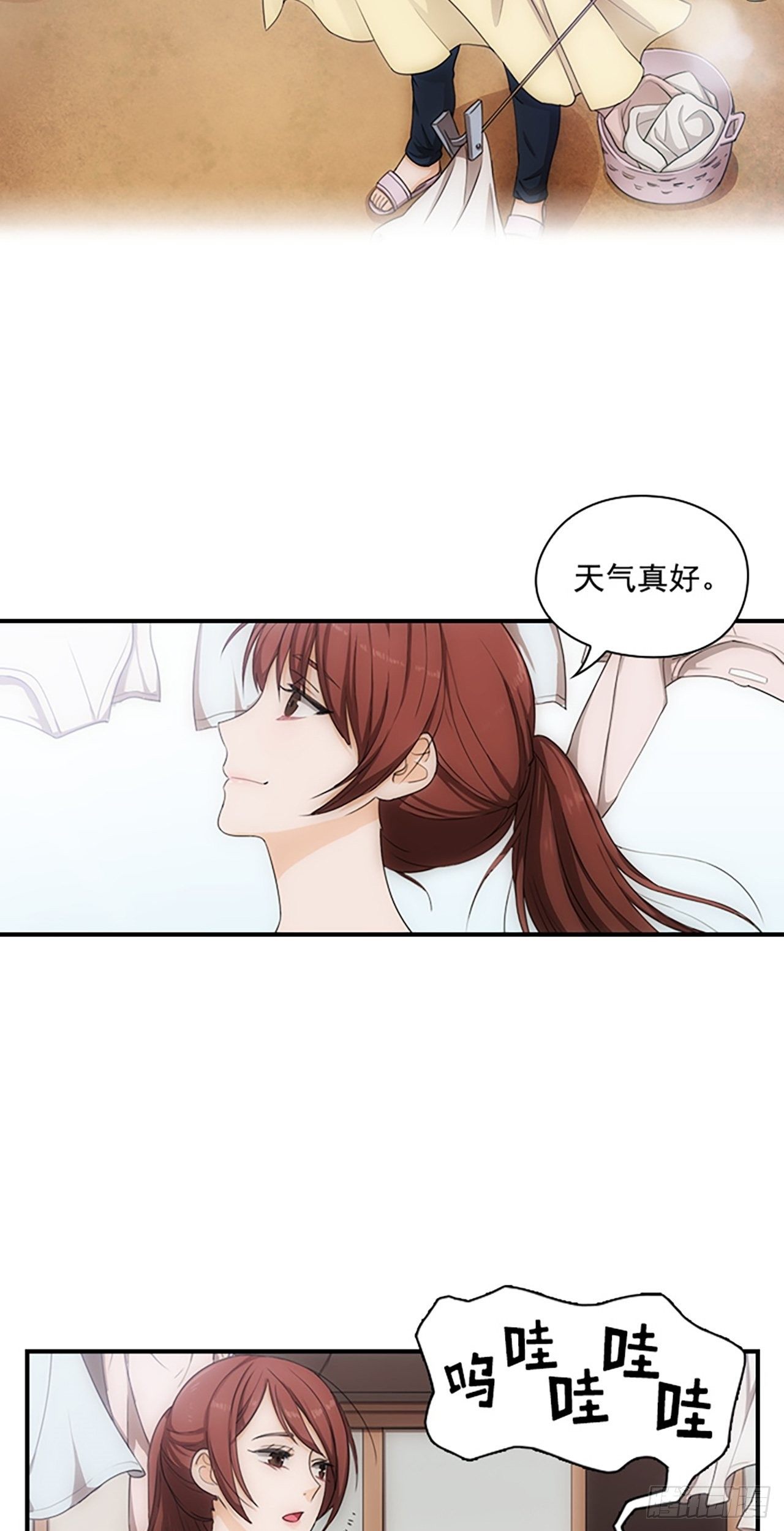 第1话4