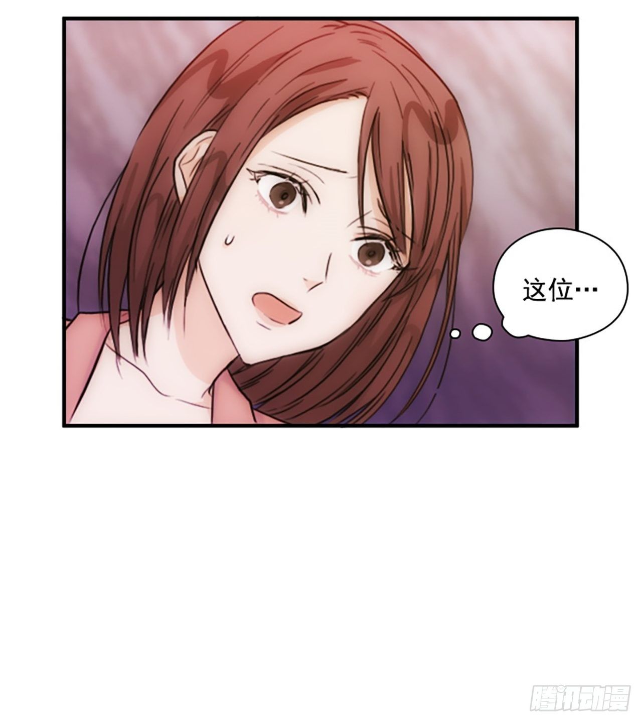第4话32