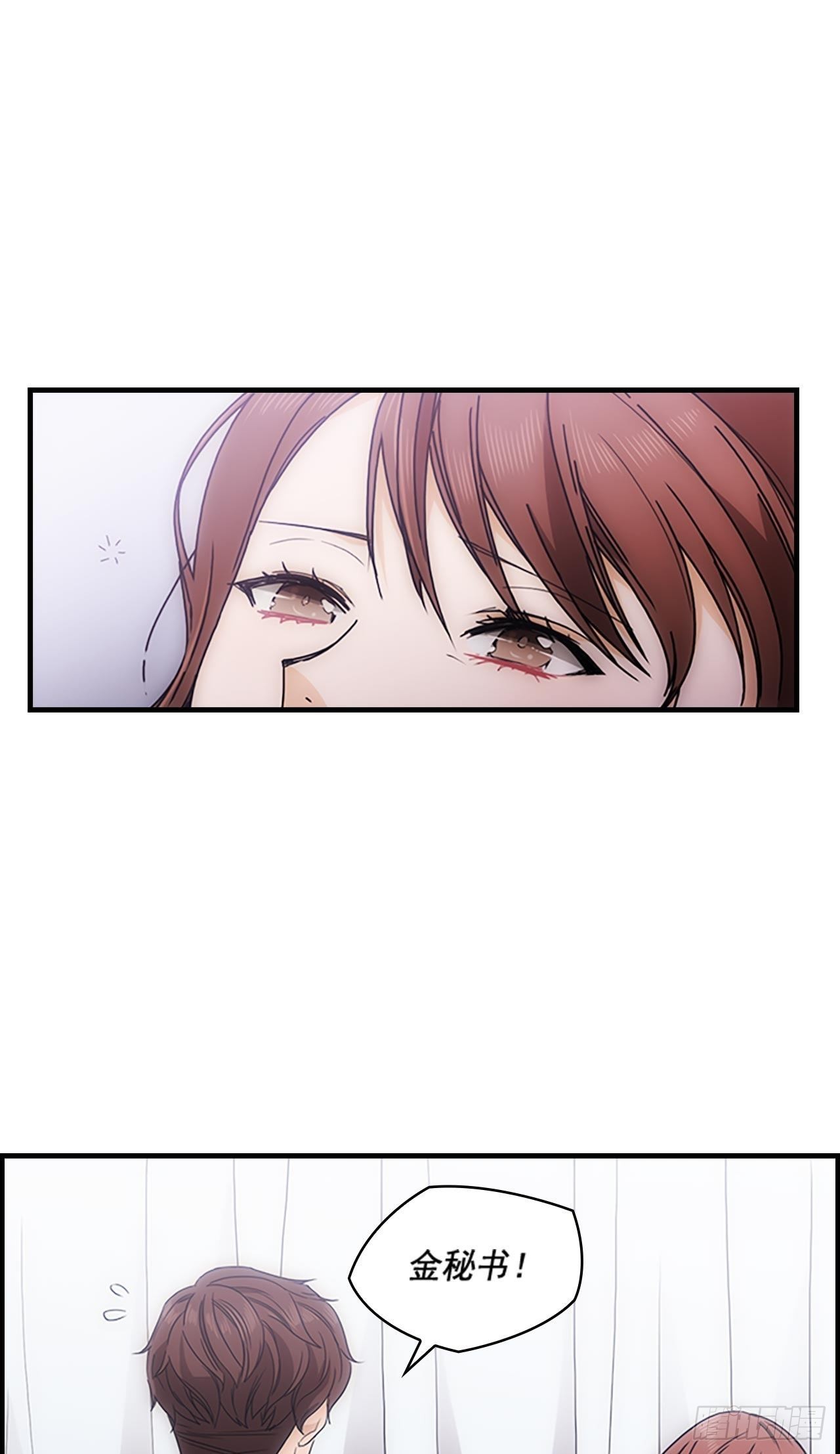 第37话2