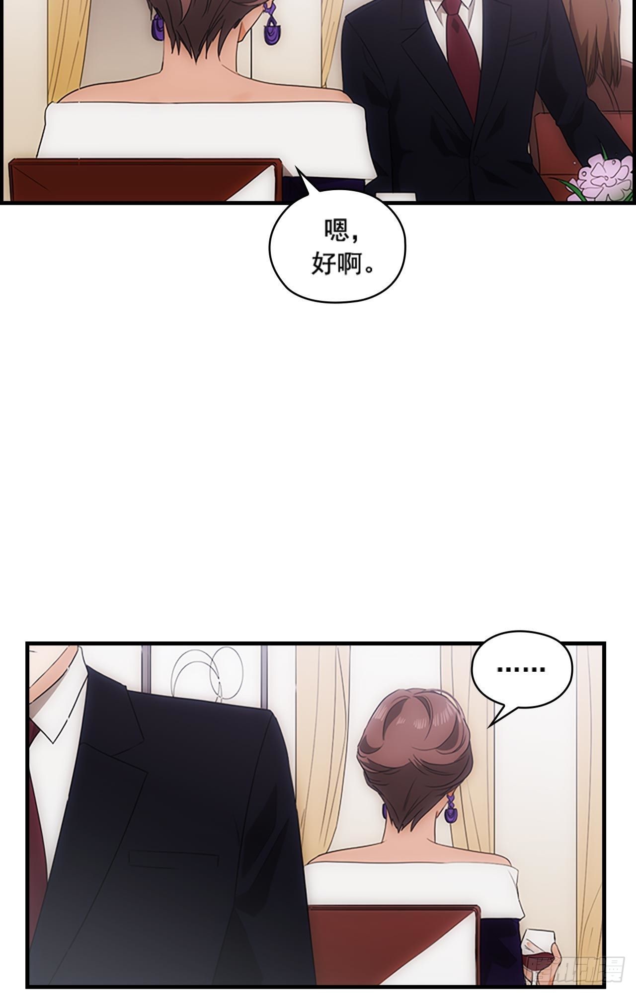 第44话30