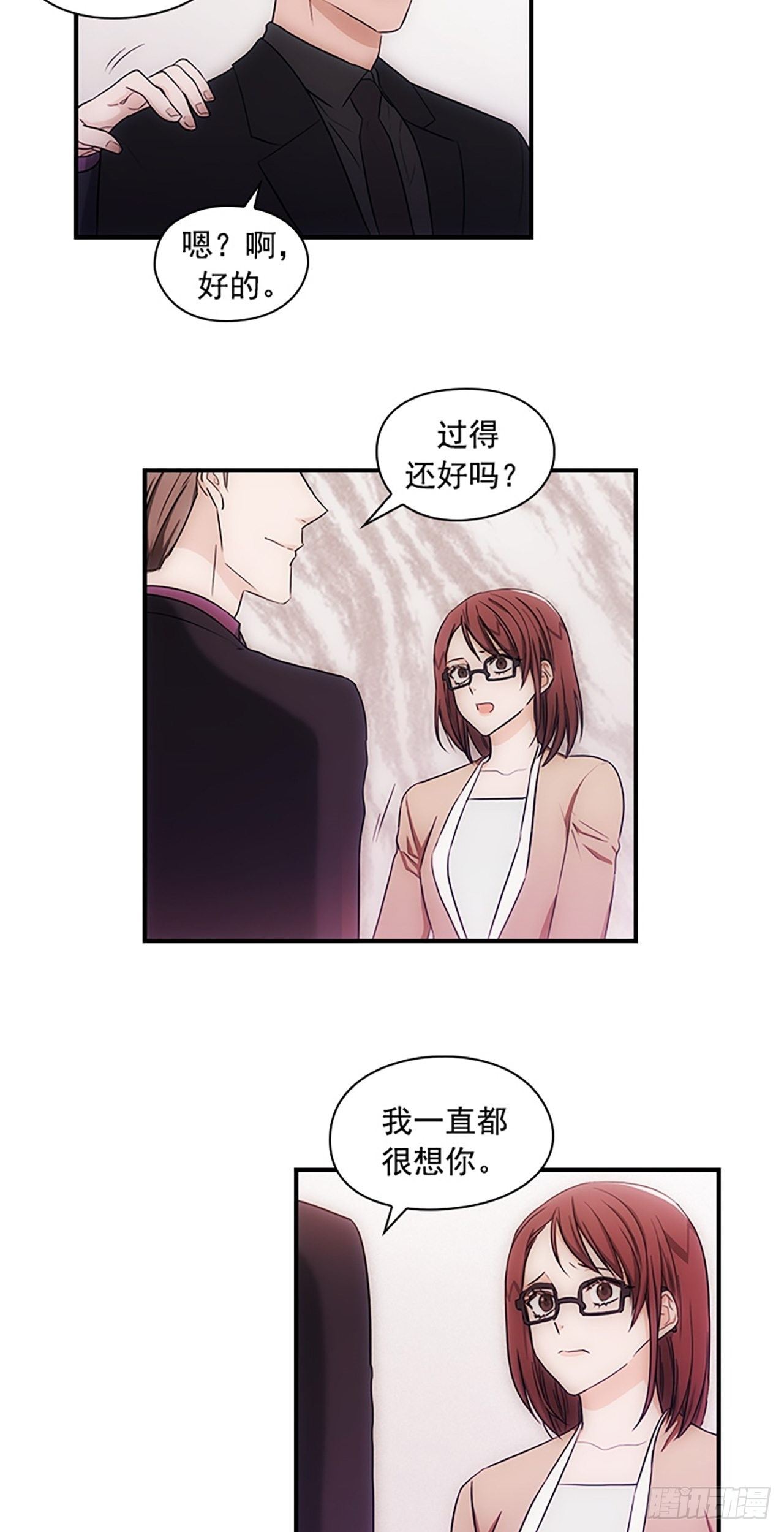 第11话36