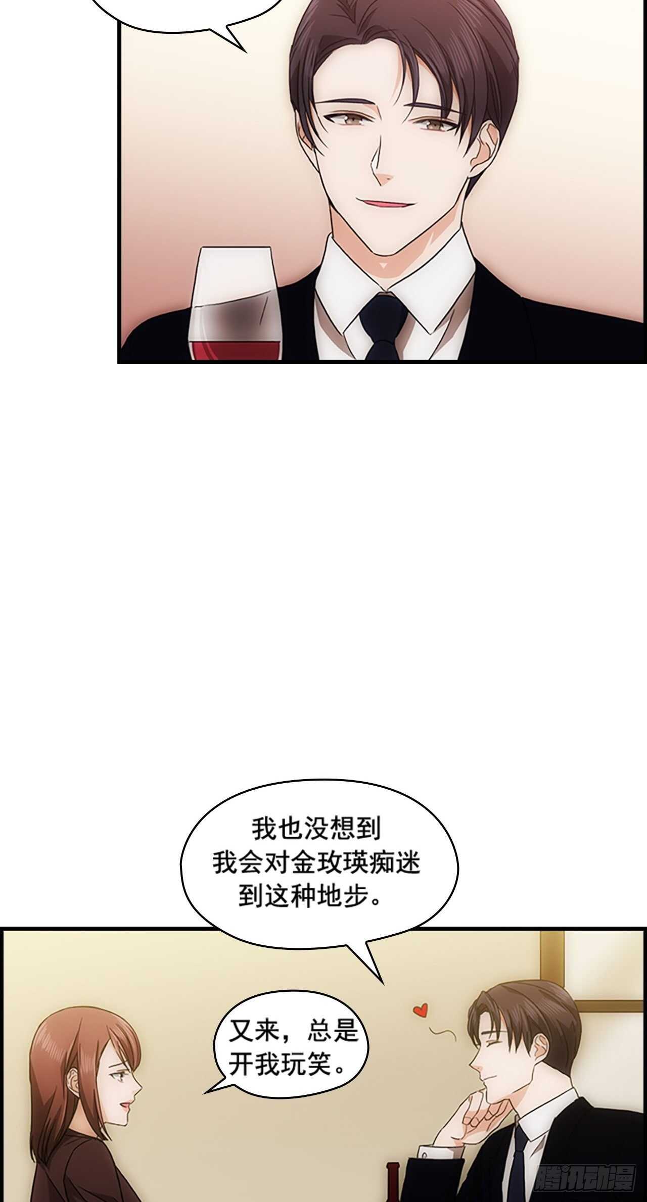 第31话31