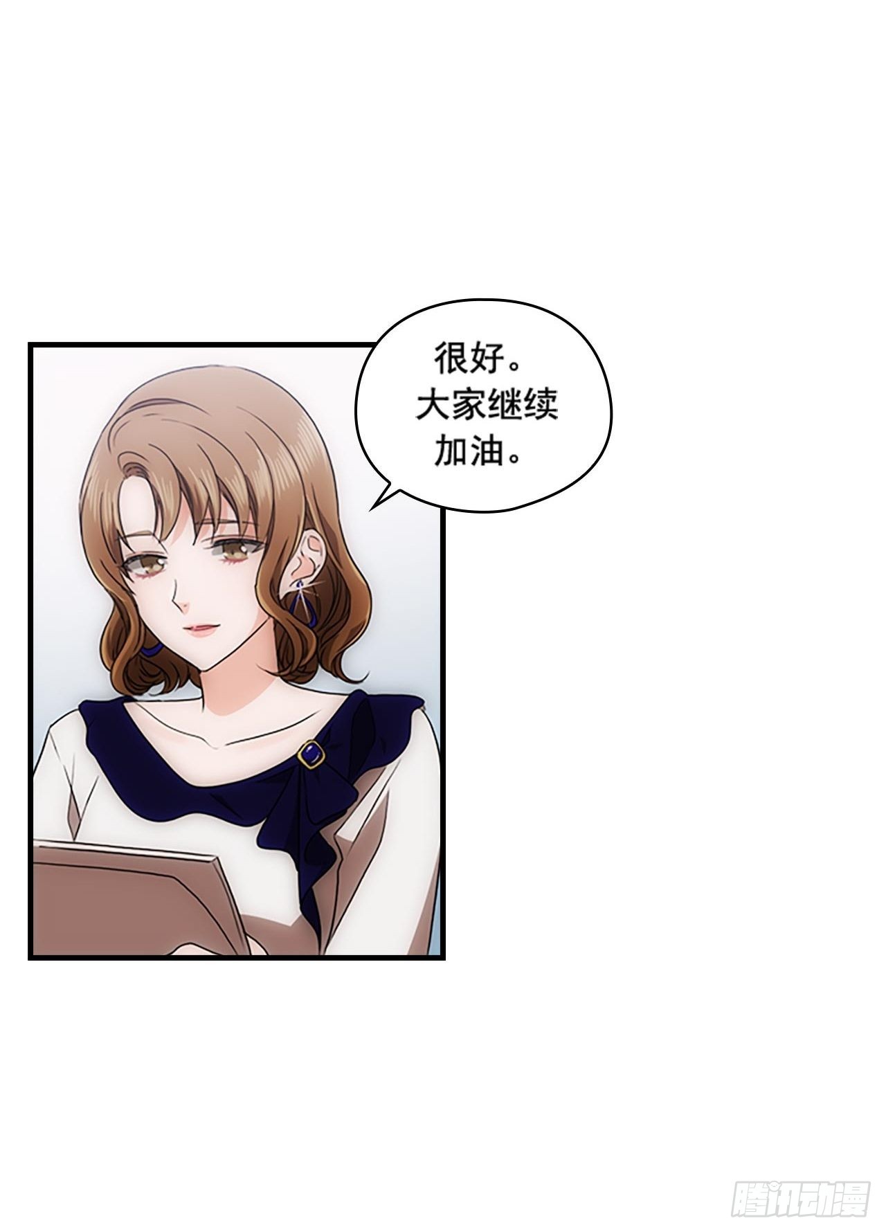 第55话18