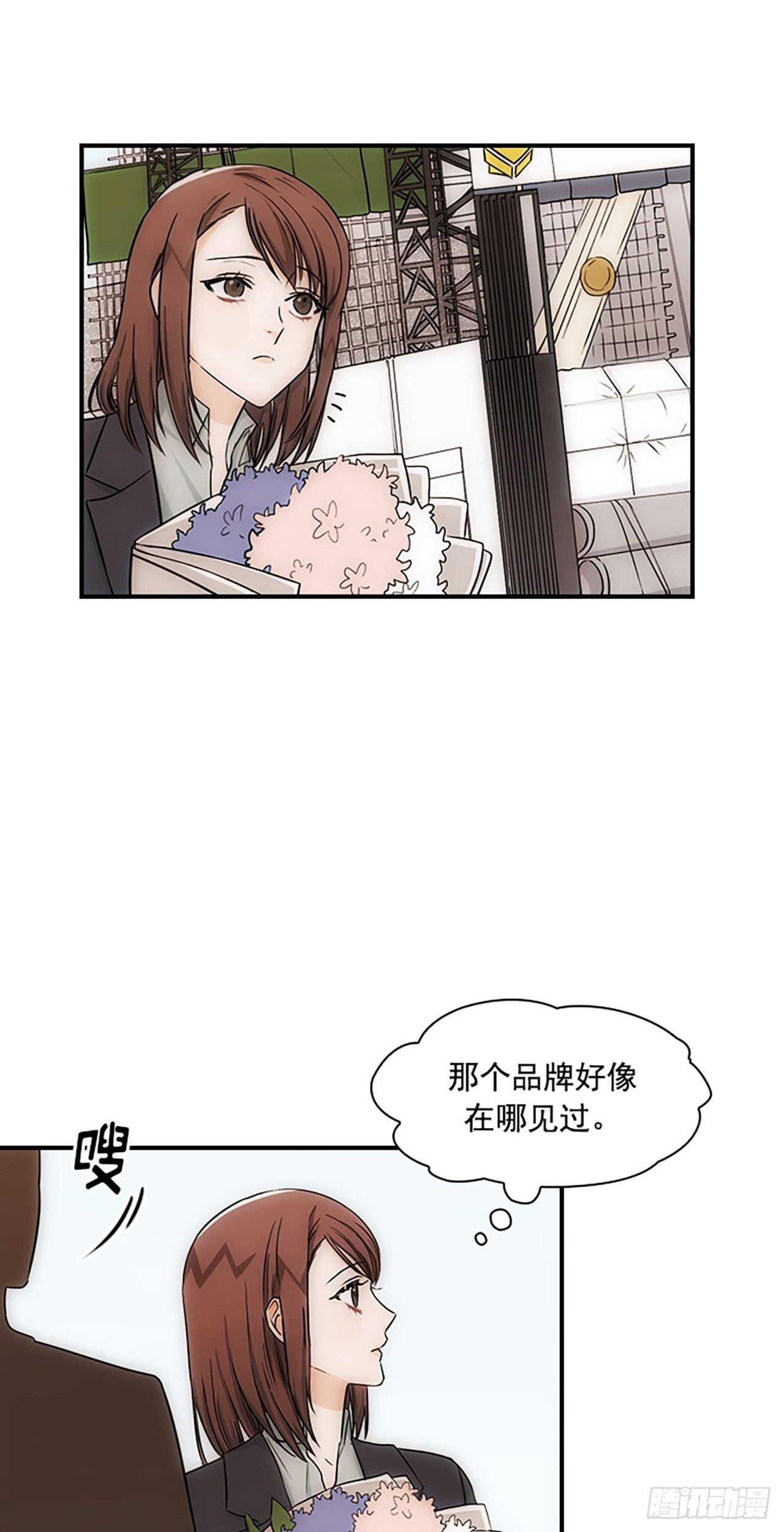第15话46