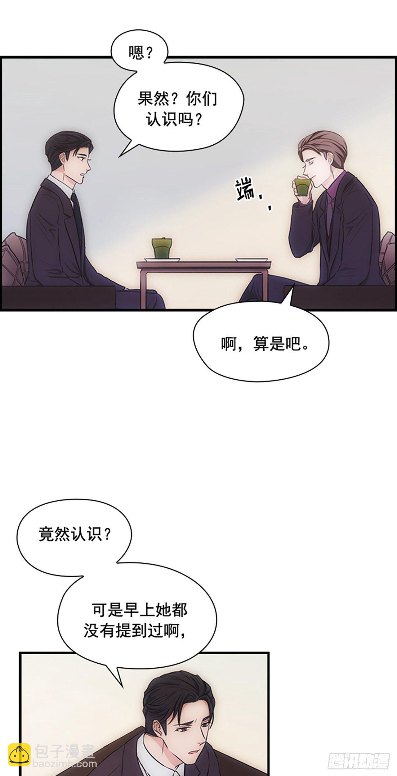 第12话35