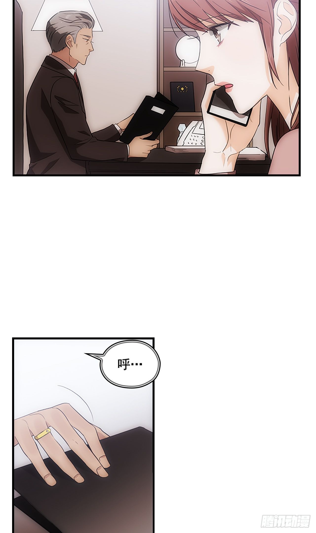 第42话3