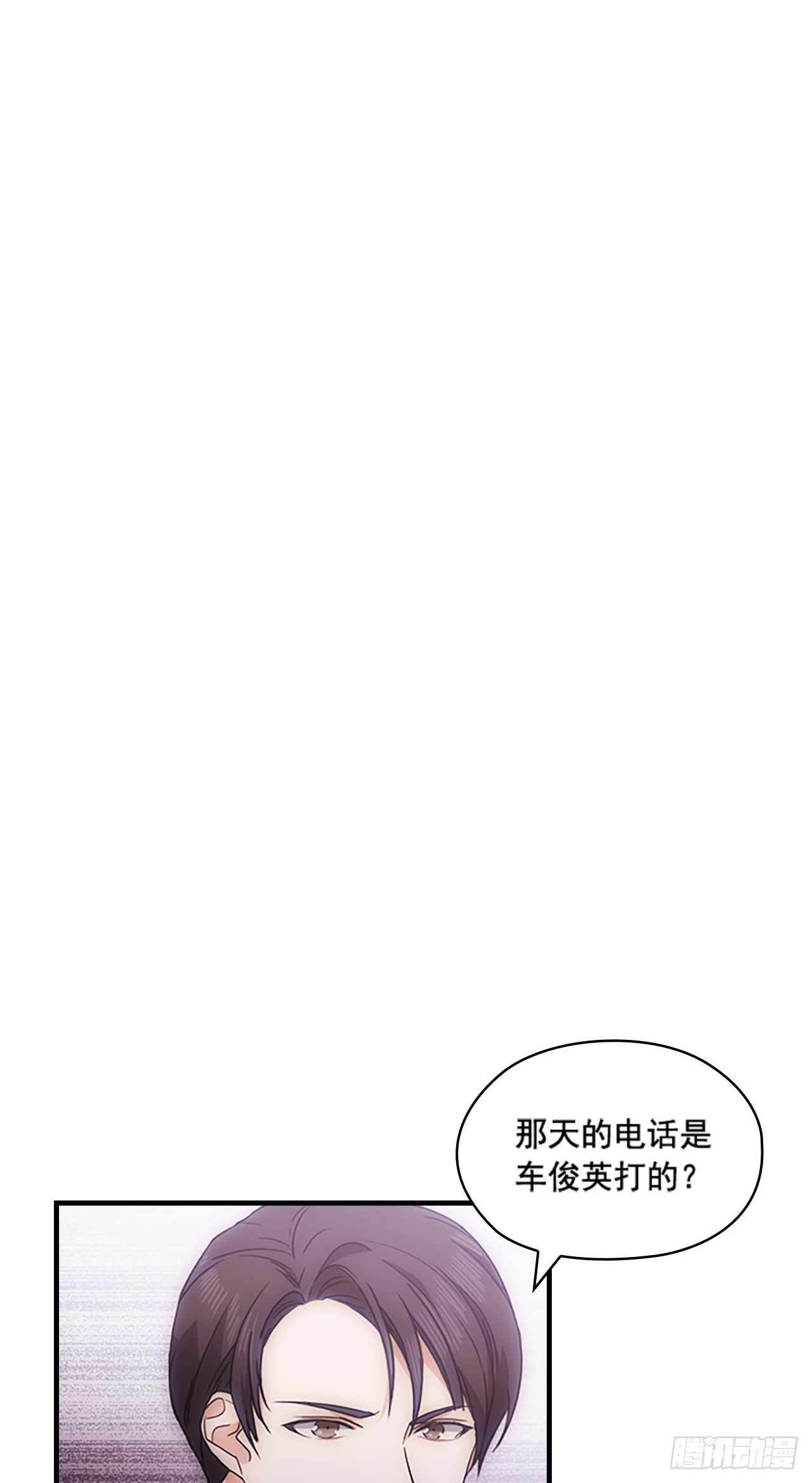 第34话20