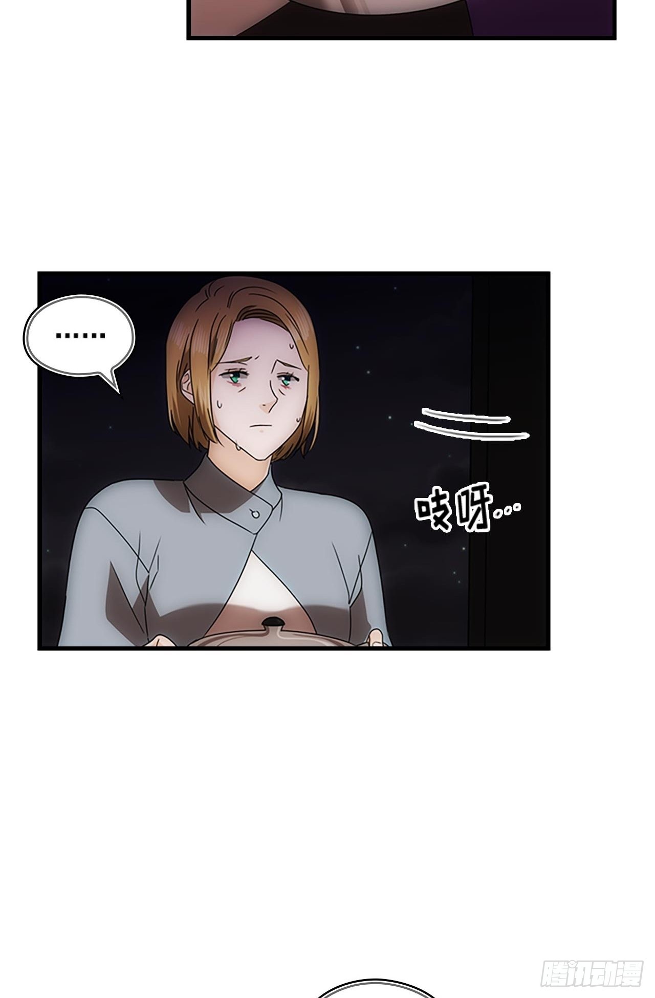 第51话54