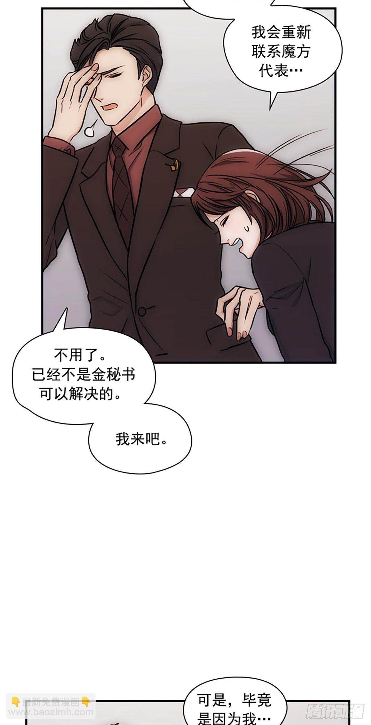 第15话17