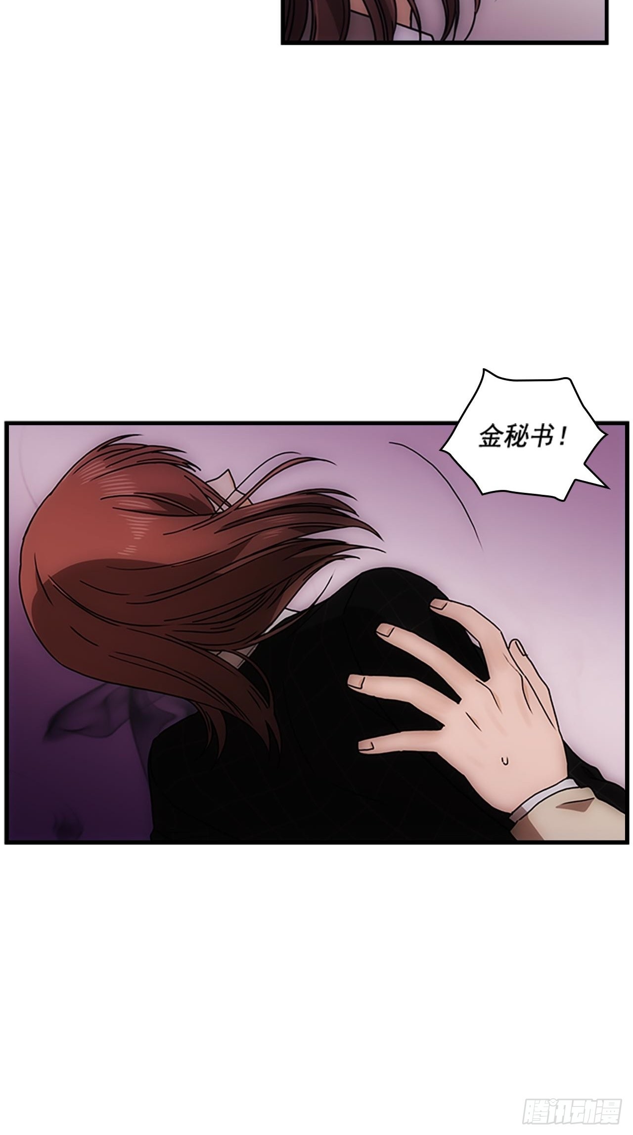 第36话47