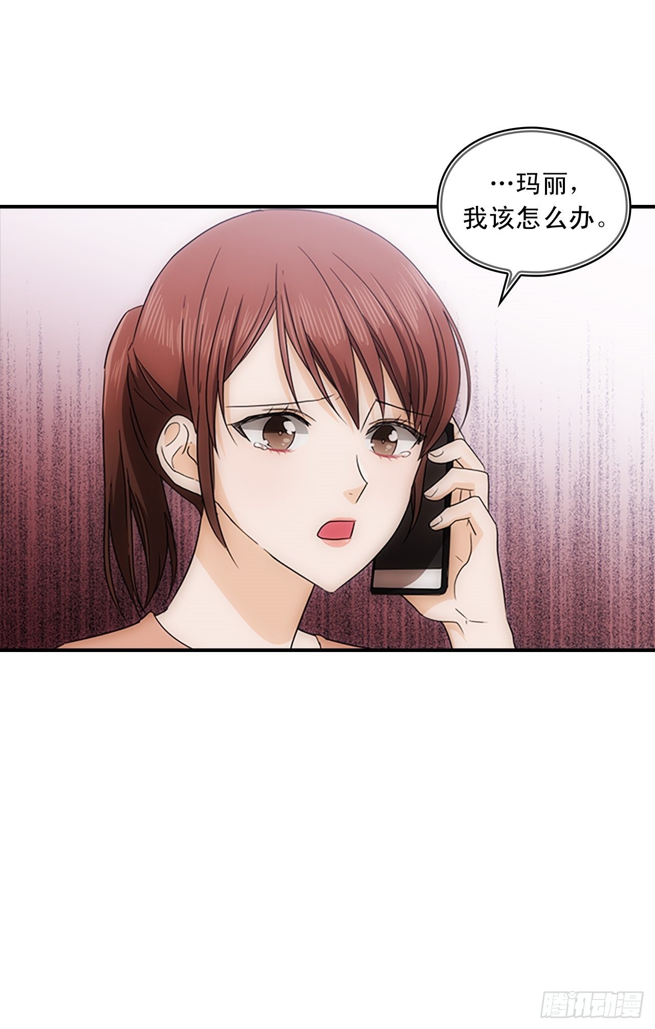 第48话70
