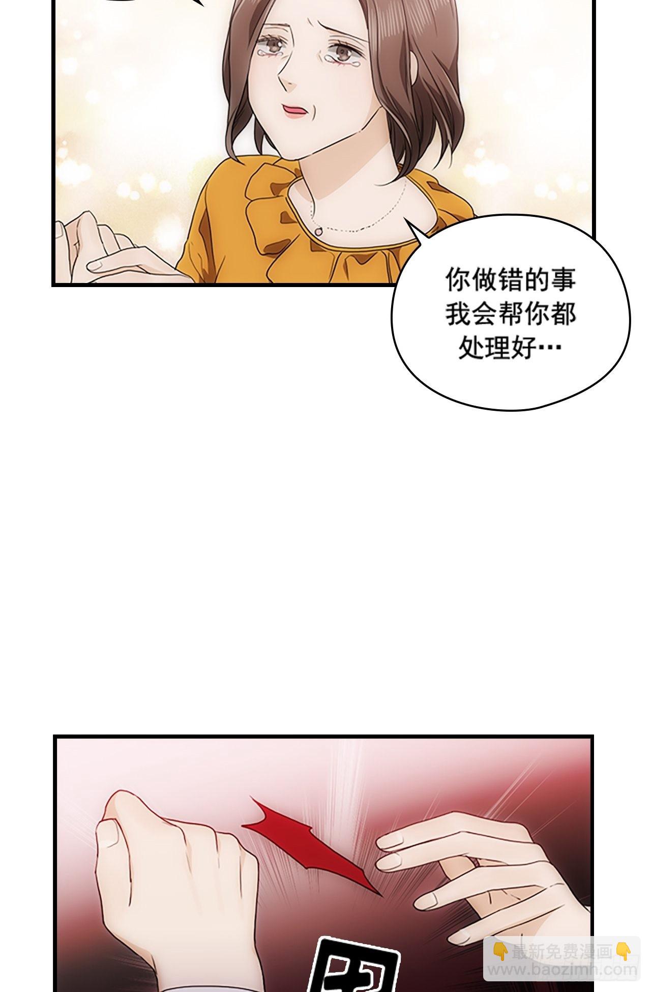 第52话38